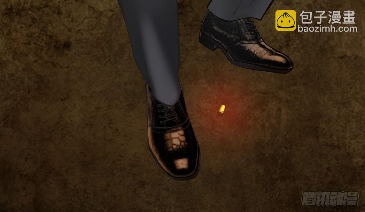 我要霸占你的吻 - 这两个GAY！(1/2) - 5