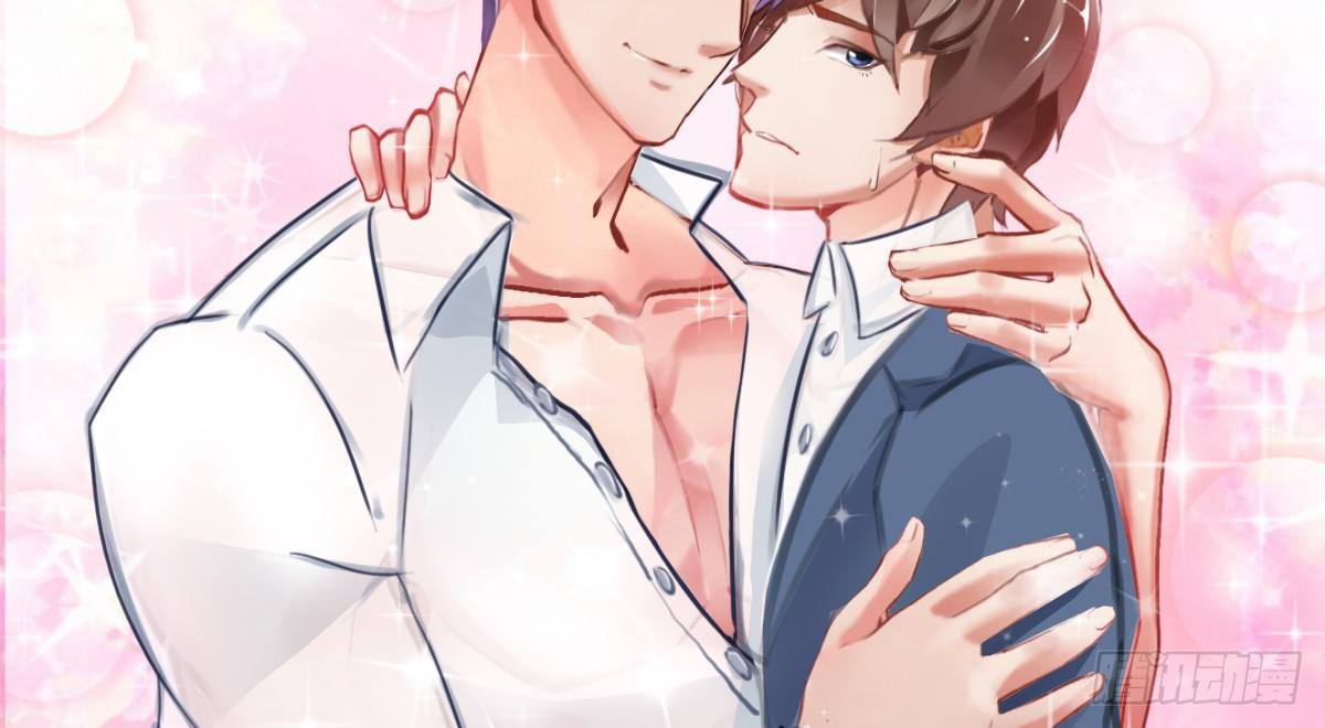 我要霸占你的吻 - 这两个GAY！(2/2) - 1