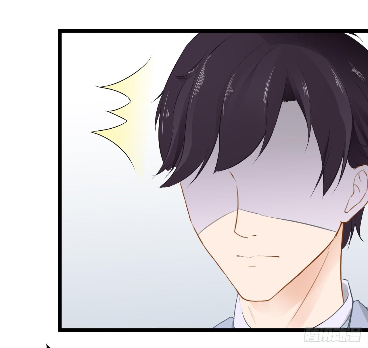 你不必担心，我会负责的。(1/2)-第61话