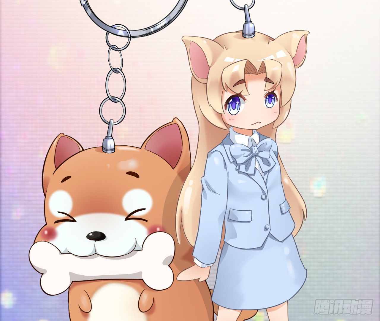 你不必担心，我会负责的。(1/2)-第61话