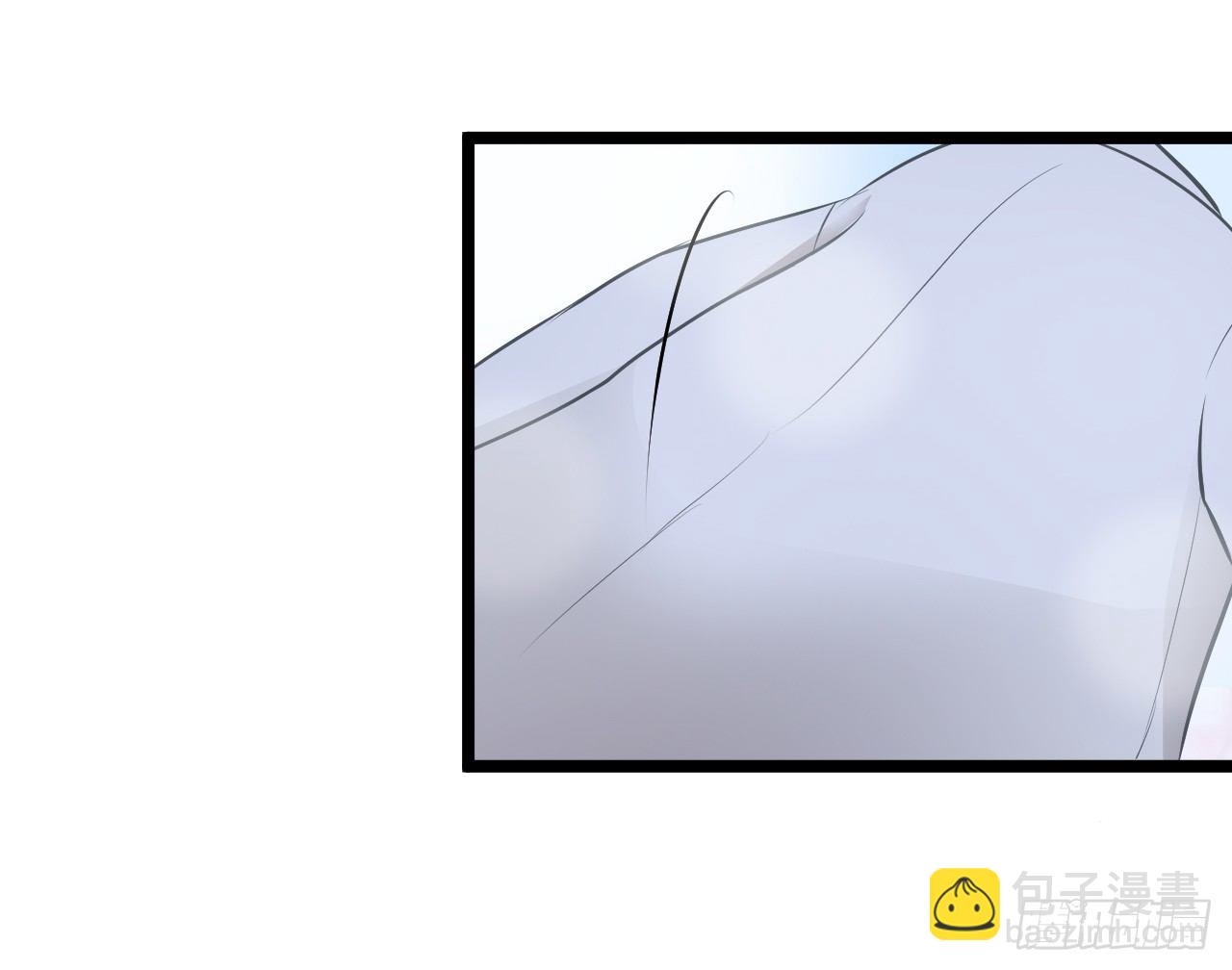 你不必担心，我会负责的。(1/2)-第61话