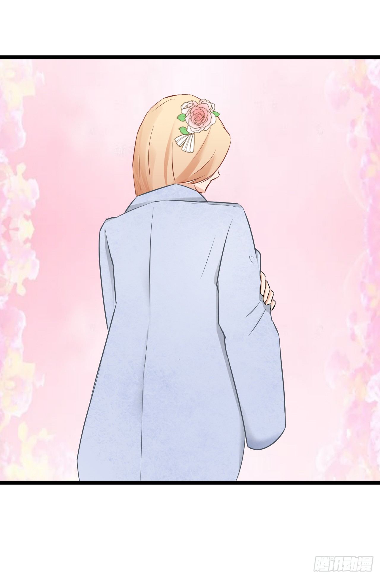 你不必担心，我会负责的。(1/2)-第61话