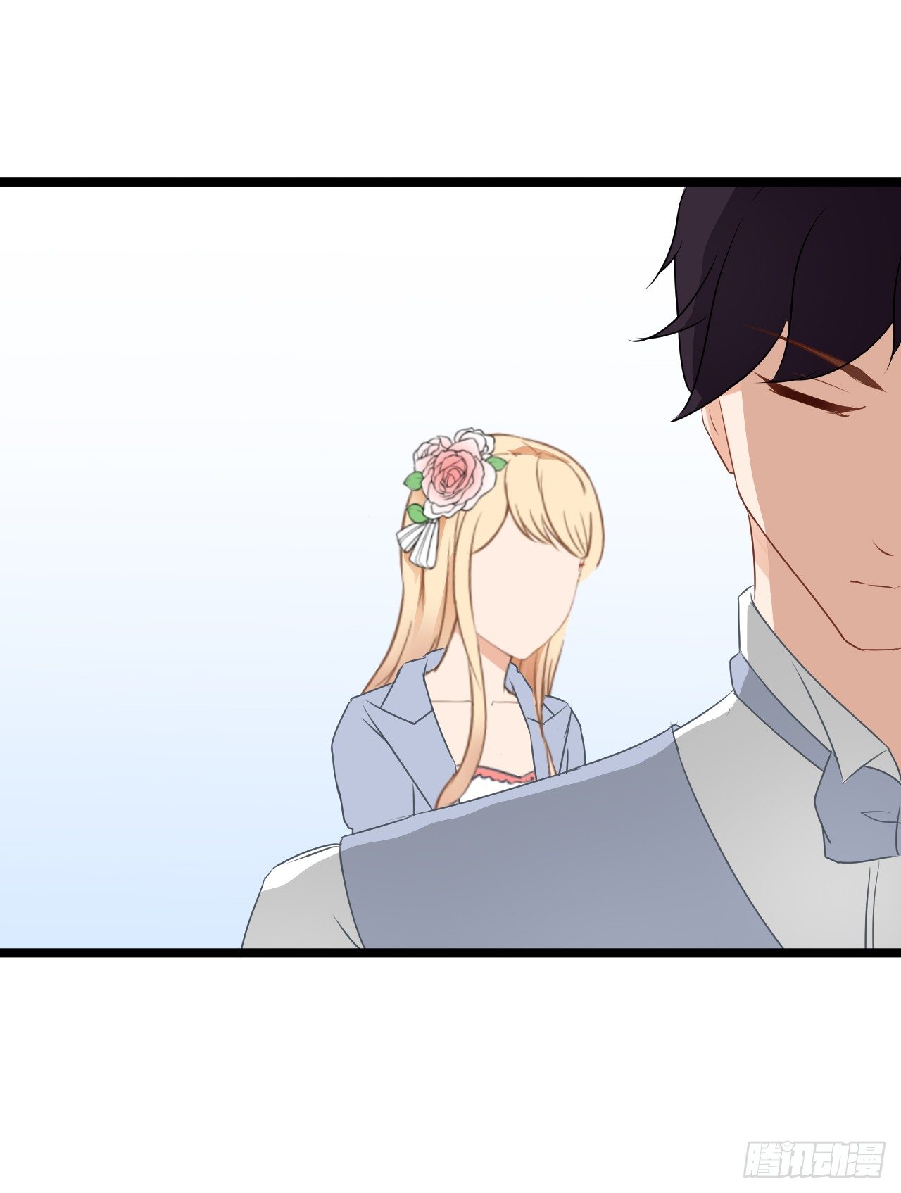 你不必担心，我会负责的。(1/2)-第61话