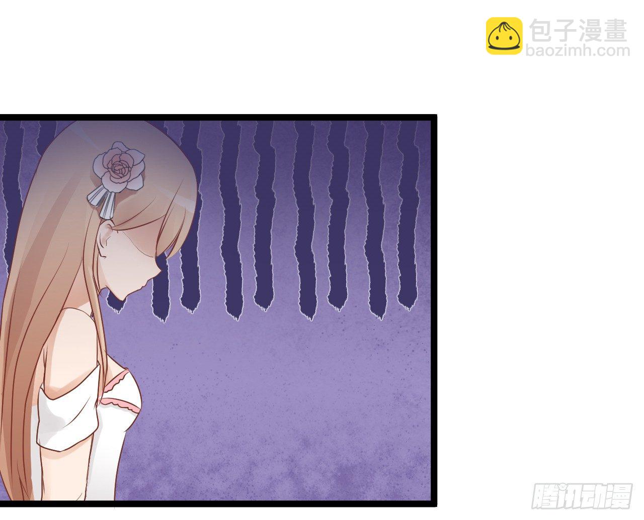 你不必担心，我会负责的。(1/2)-第61话