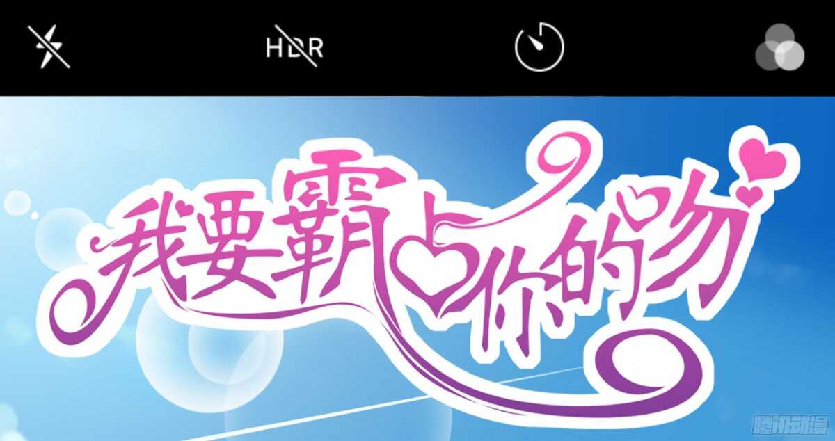 你实在是太自欺欺人了-第65话