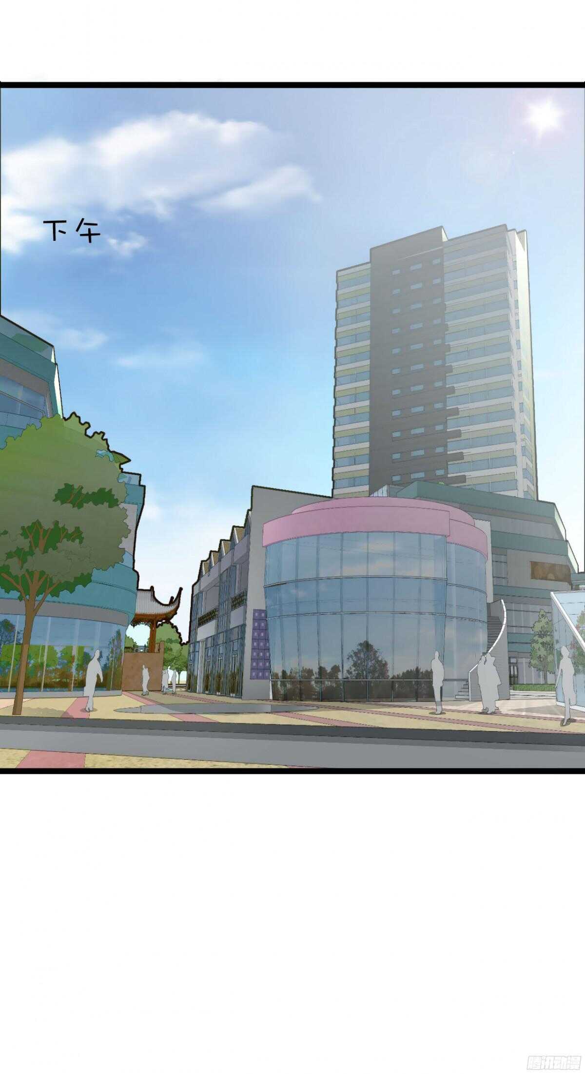 你实在是太自欺欺人了-第65话