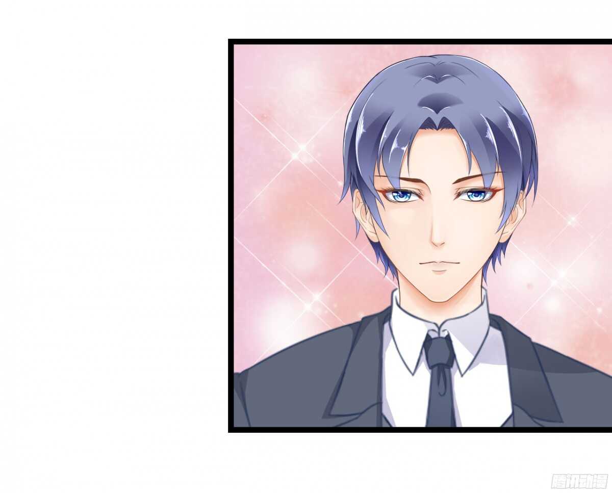 今夜你是我的人(1/2)-第67话