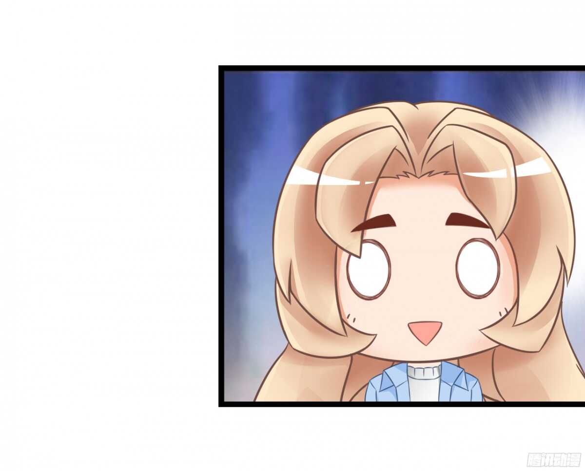 今夜你是我的人(1/2)-第67话