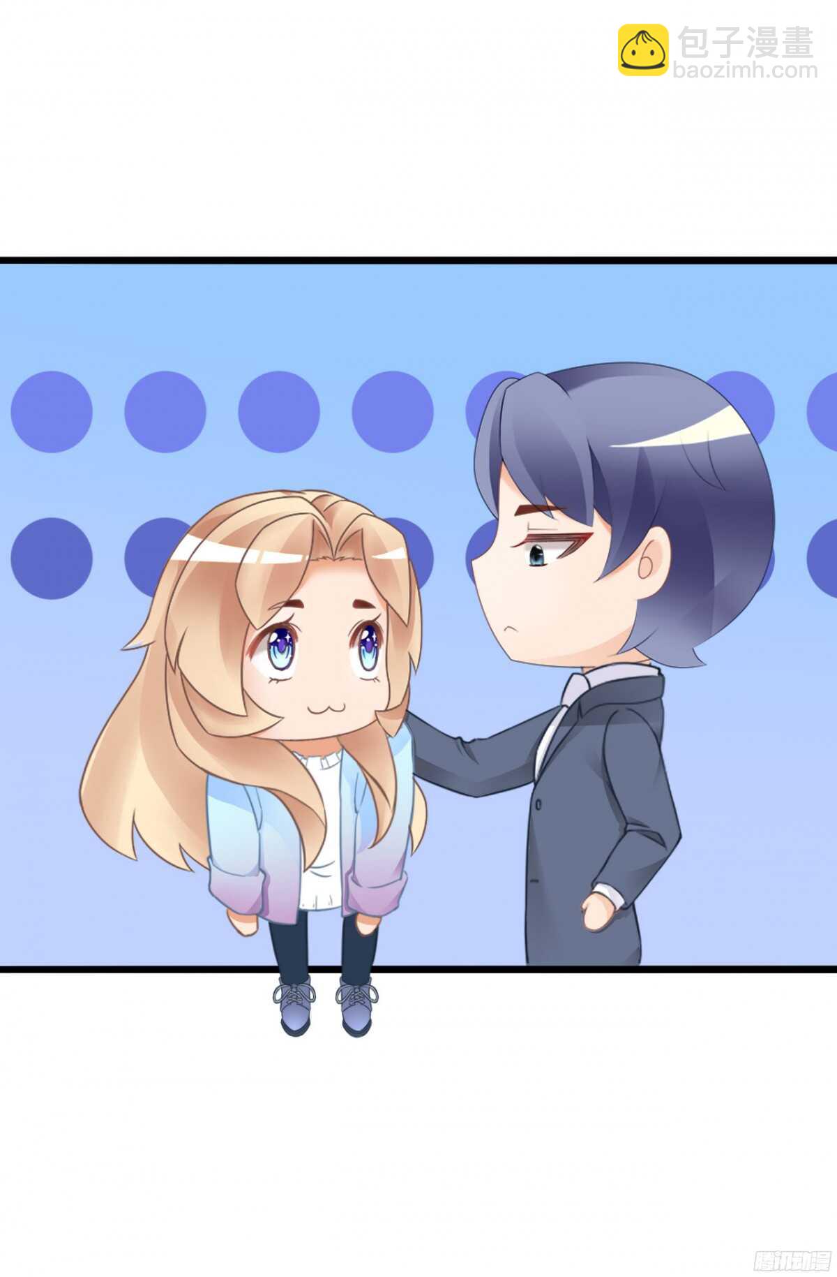 今夜你是我的人(1/2)-第67话