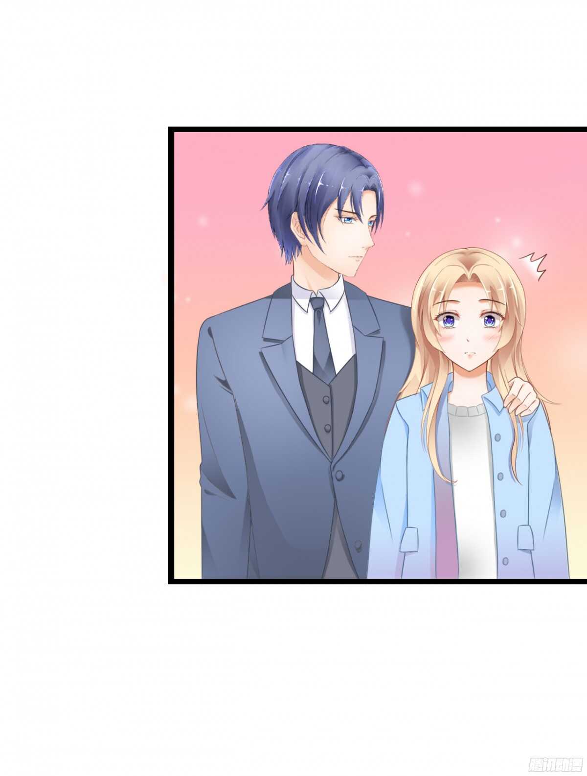 今夜你是我的人(1/2)-第67话