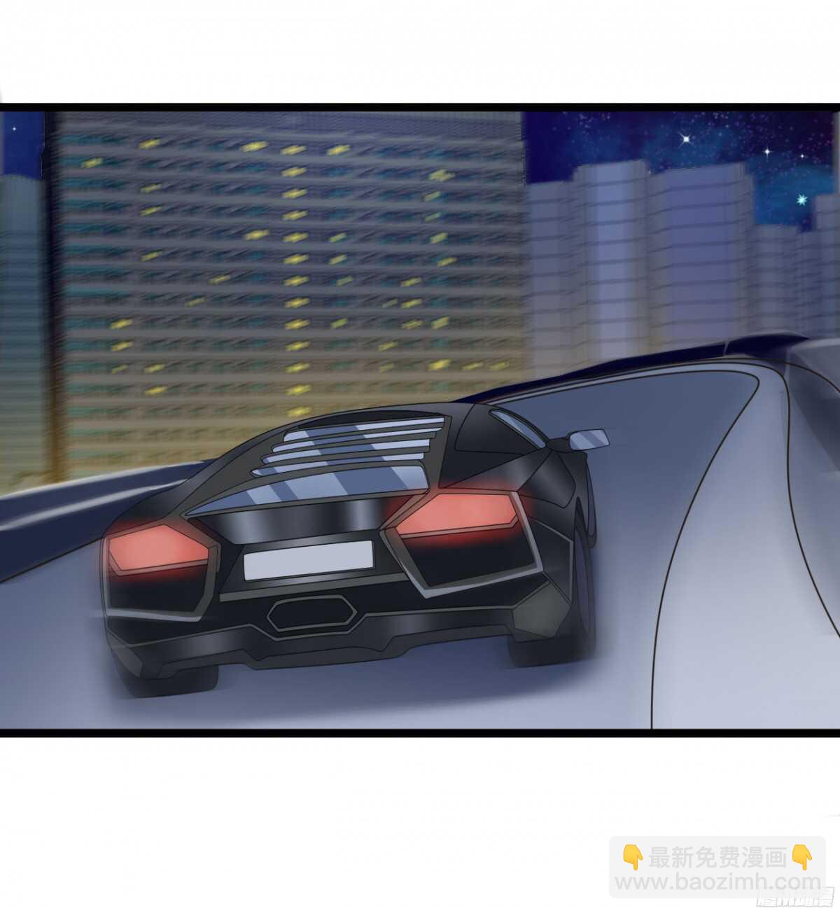 今夜你是我的人(1/2)-第67话