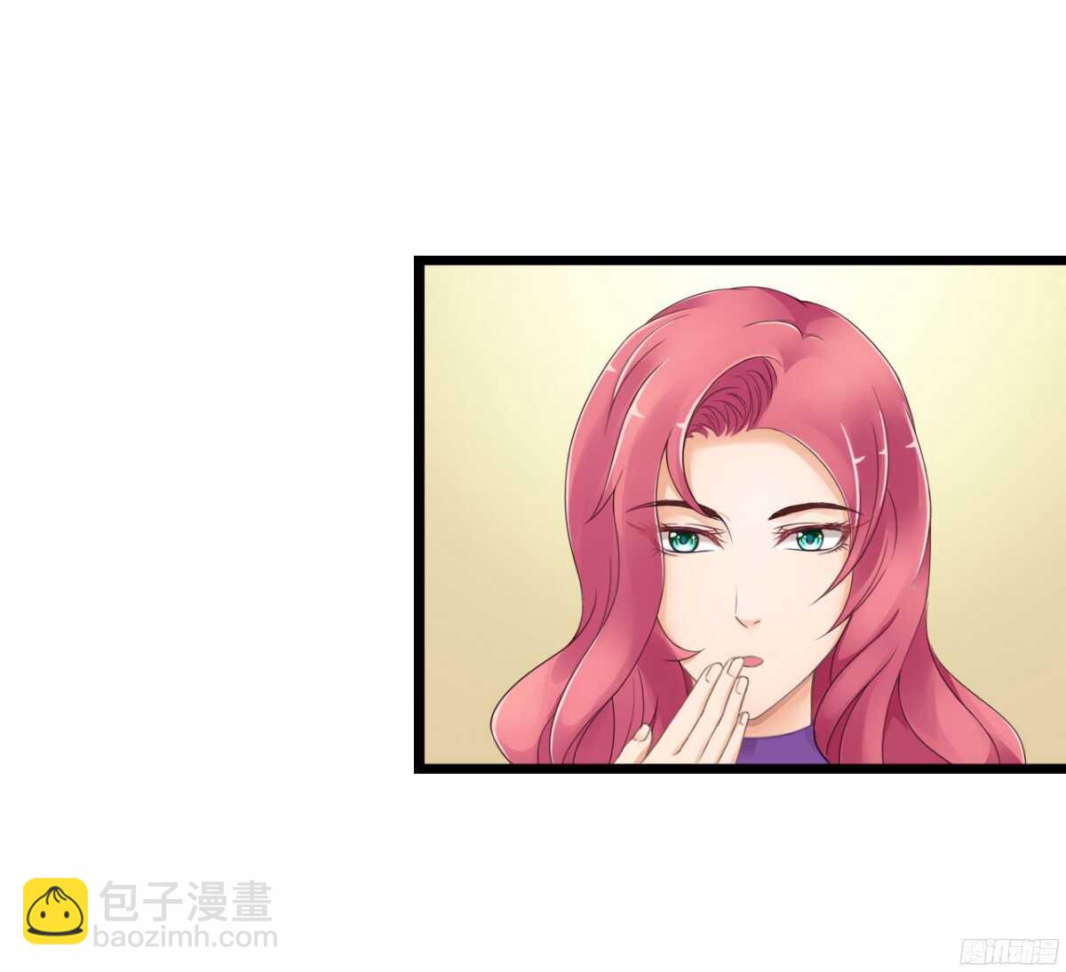 今夜你是我的人(1/2)-第67话