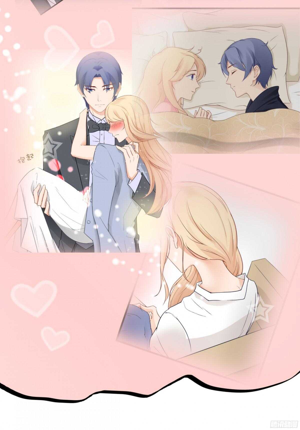 生日当天还要加班！？(1/2)-第69话