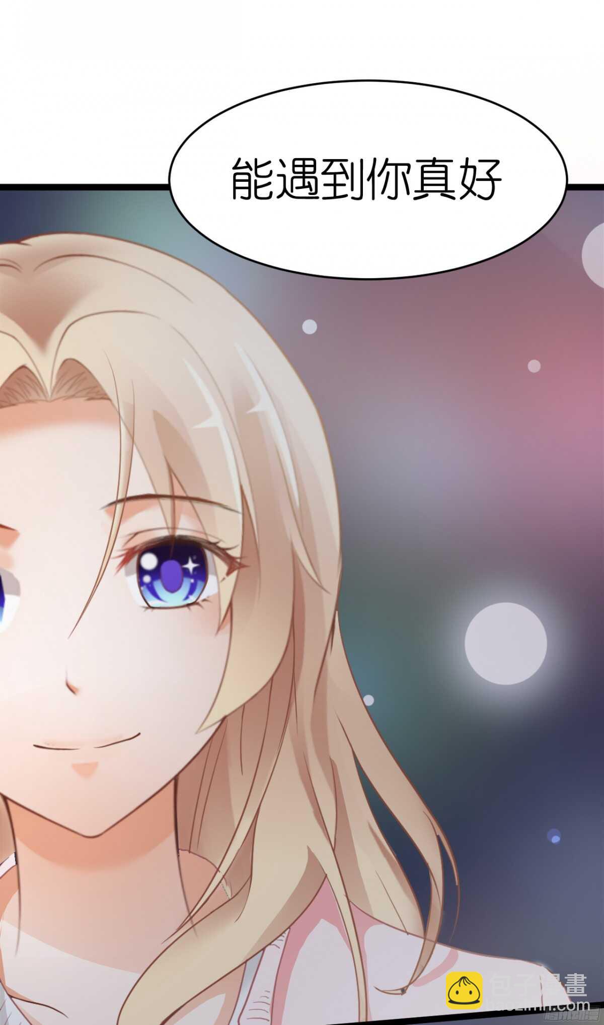 生日当天还要加班！？(1/2)-第69话