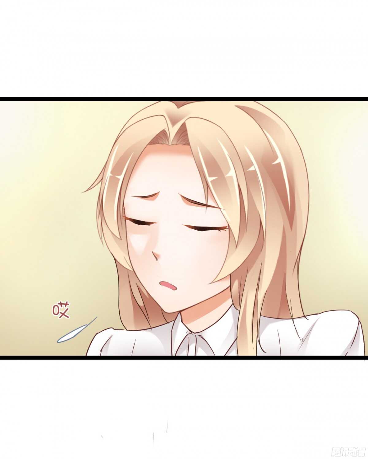 生日当天还要加班！？(1/2)-第69话