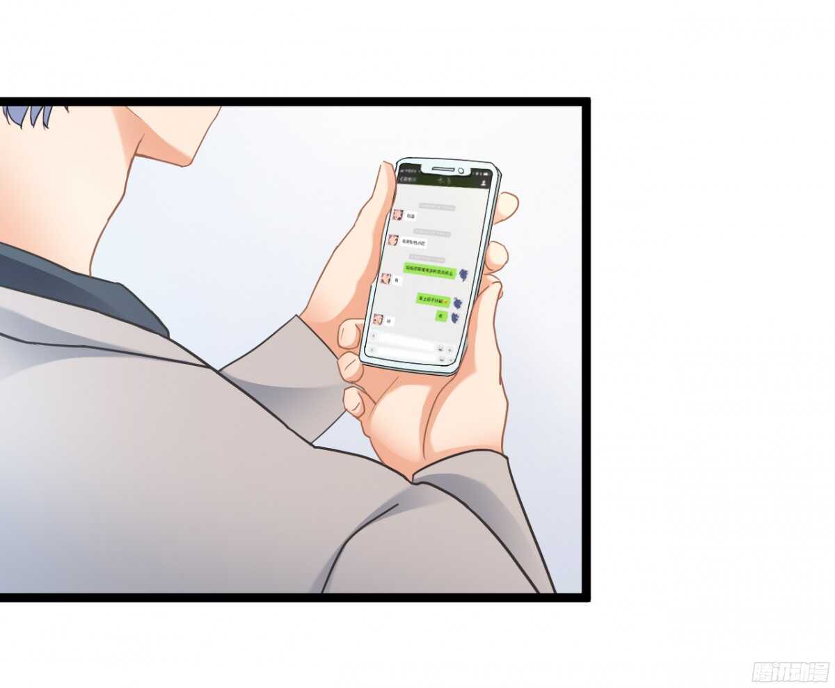 生日当天还要加班！？(1/2)-第69话