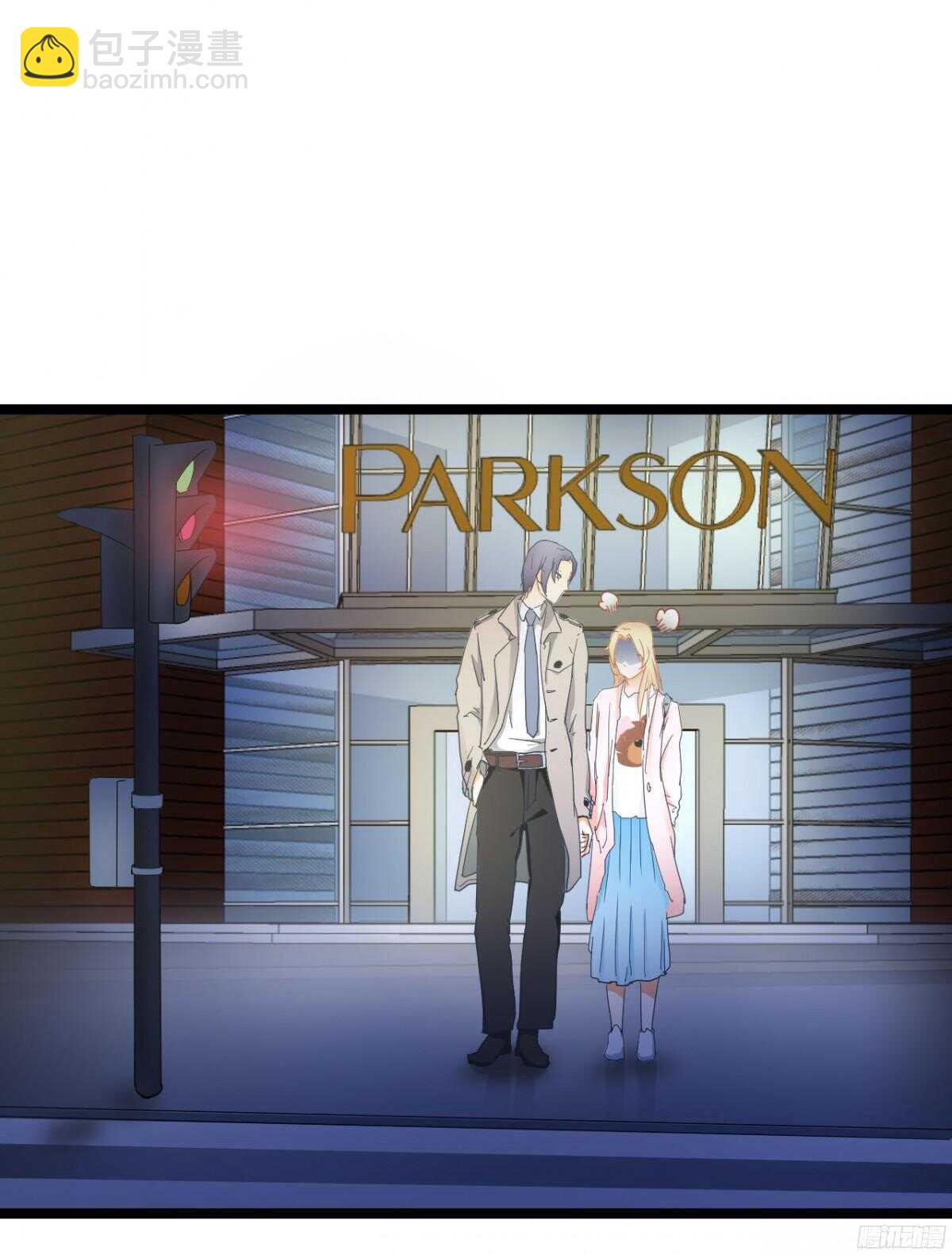 生日当天还要加班！？(1/2)-第69话