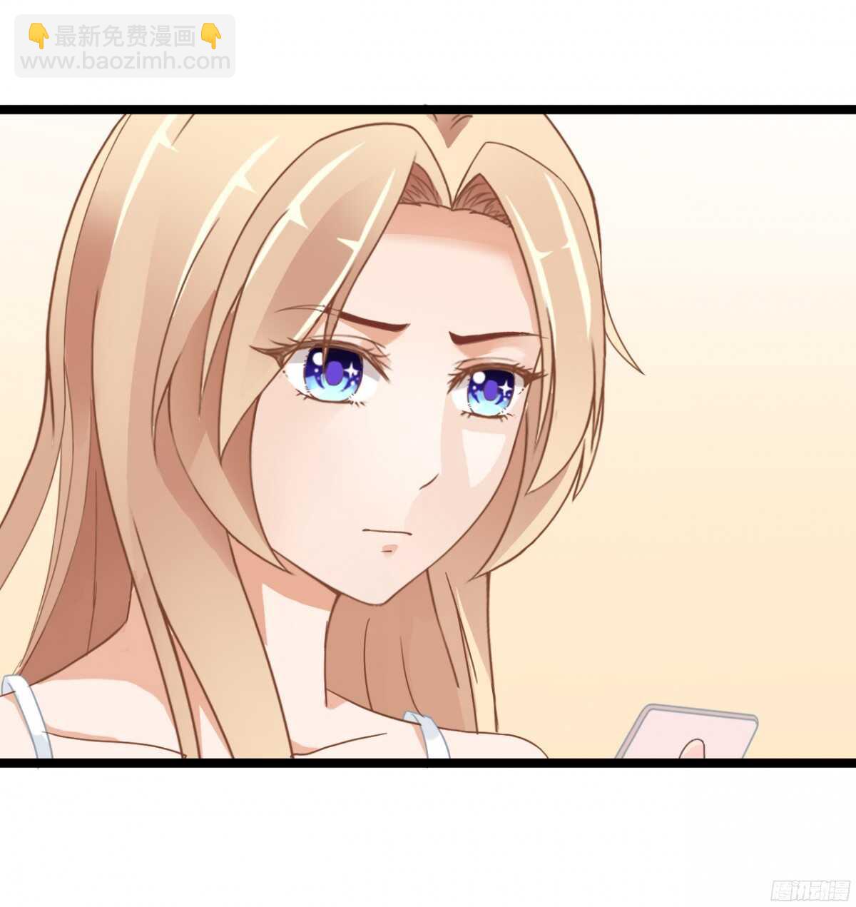 生日当天还要加班！？(1/2)-第69话