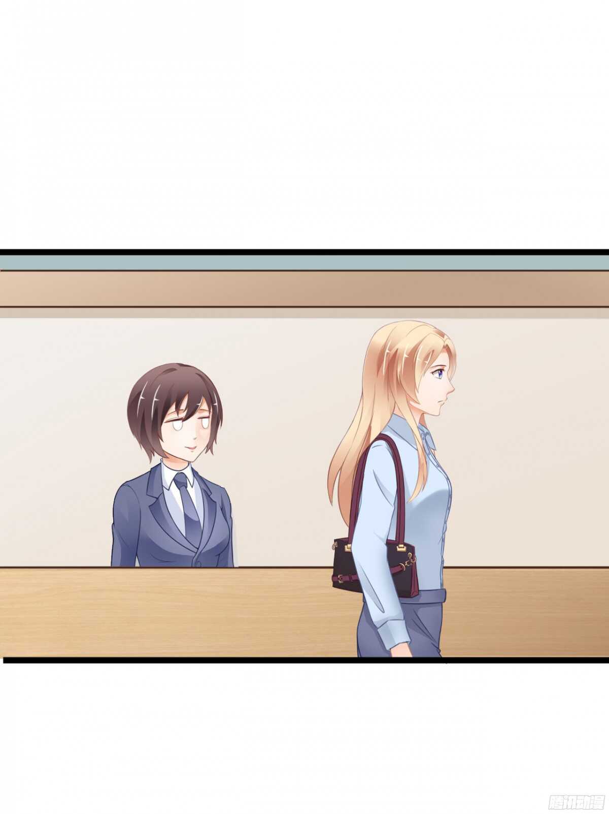 结婚怎么这么多麻烦事！(1/2)-第71话