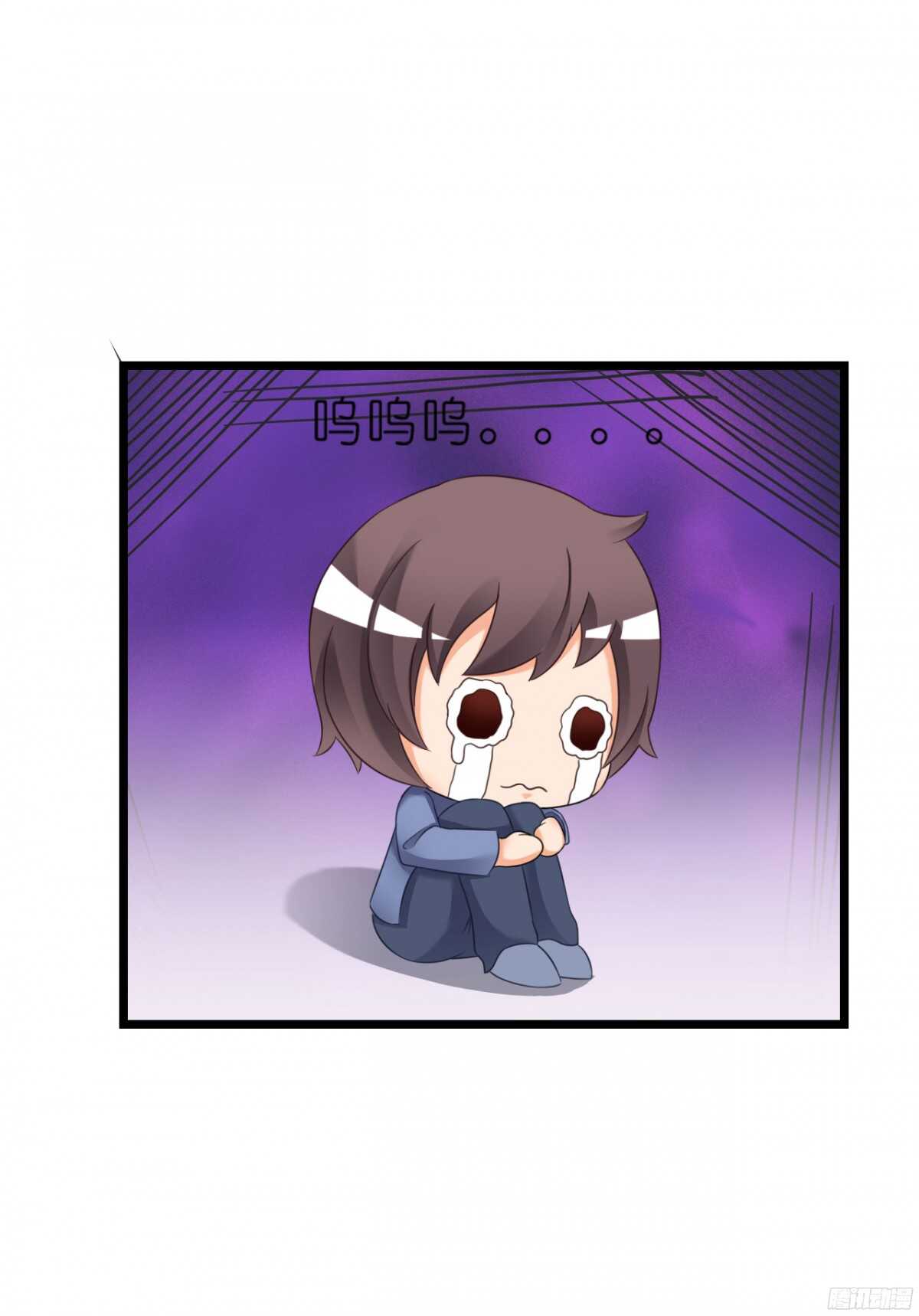 结婚怎么这么多麻烦事！(1/2)-第71话