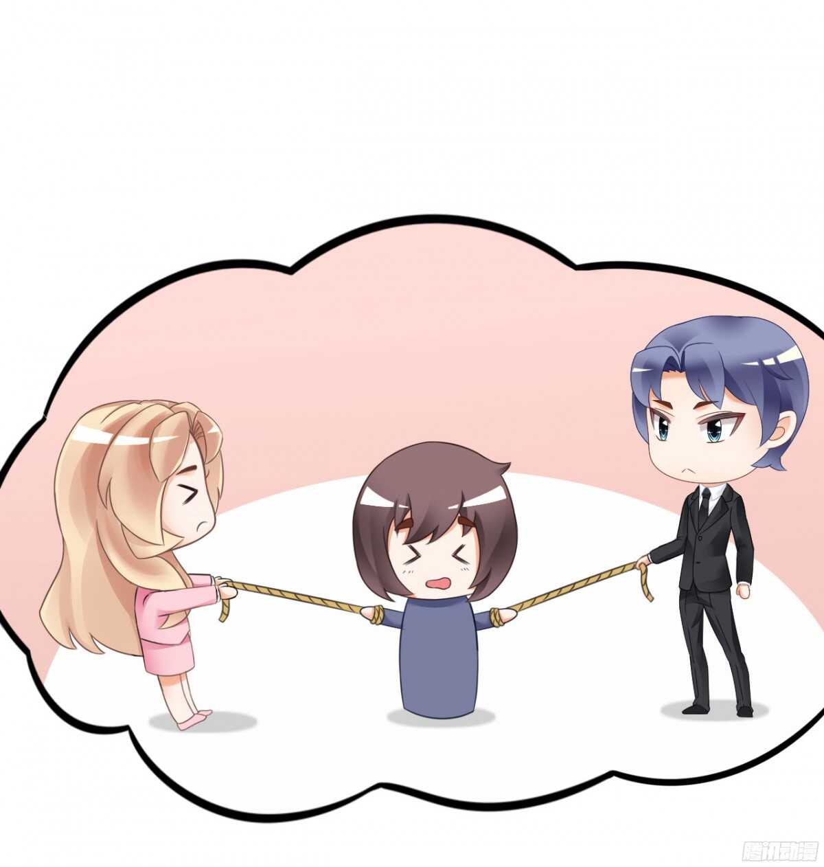 结婚怎么这么多麻烦事！(1/2)-第71话