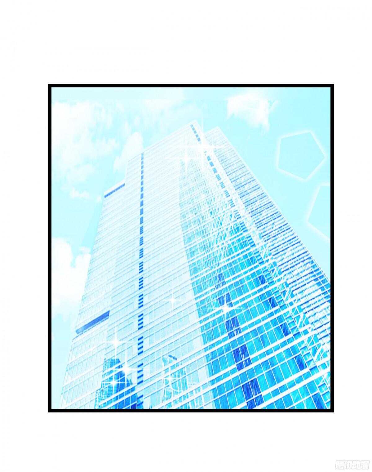 结婚怎么这么多麻烦事！(1/2)-第71话