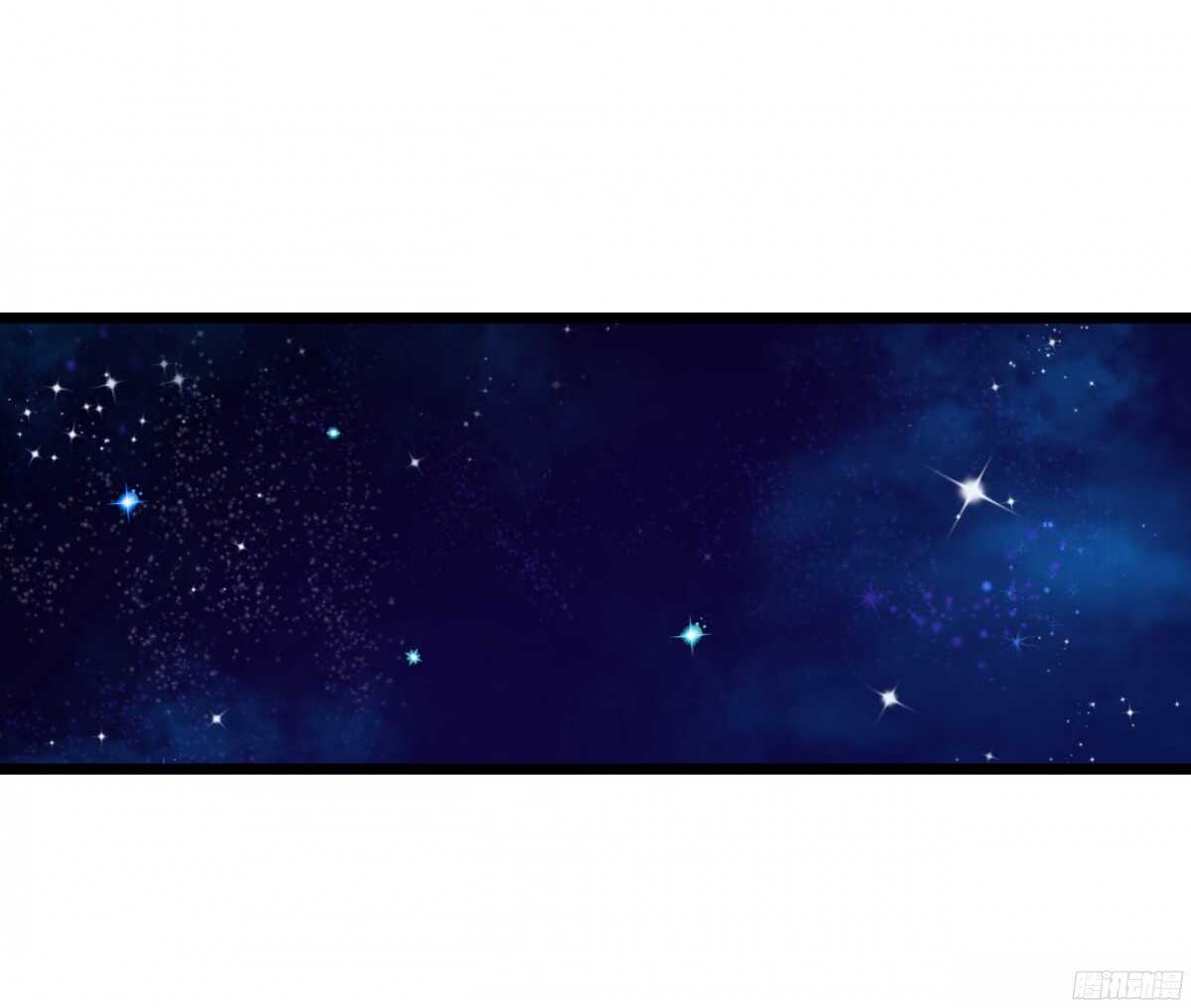 结婚怎么这么多麻烦事！(1/2)-第71话