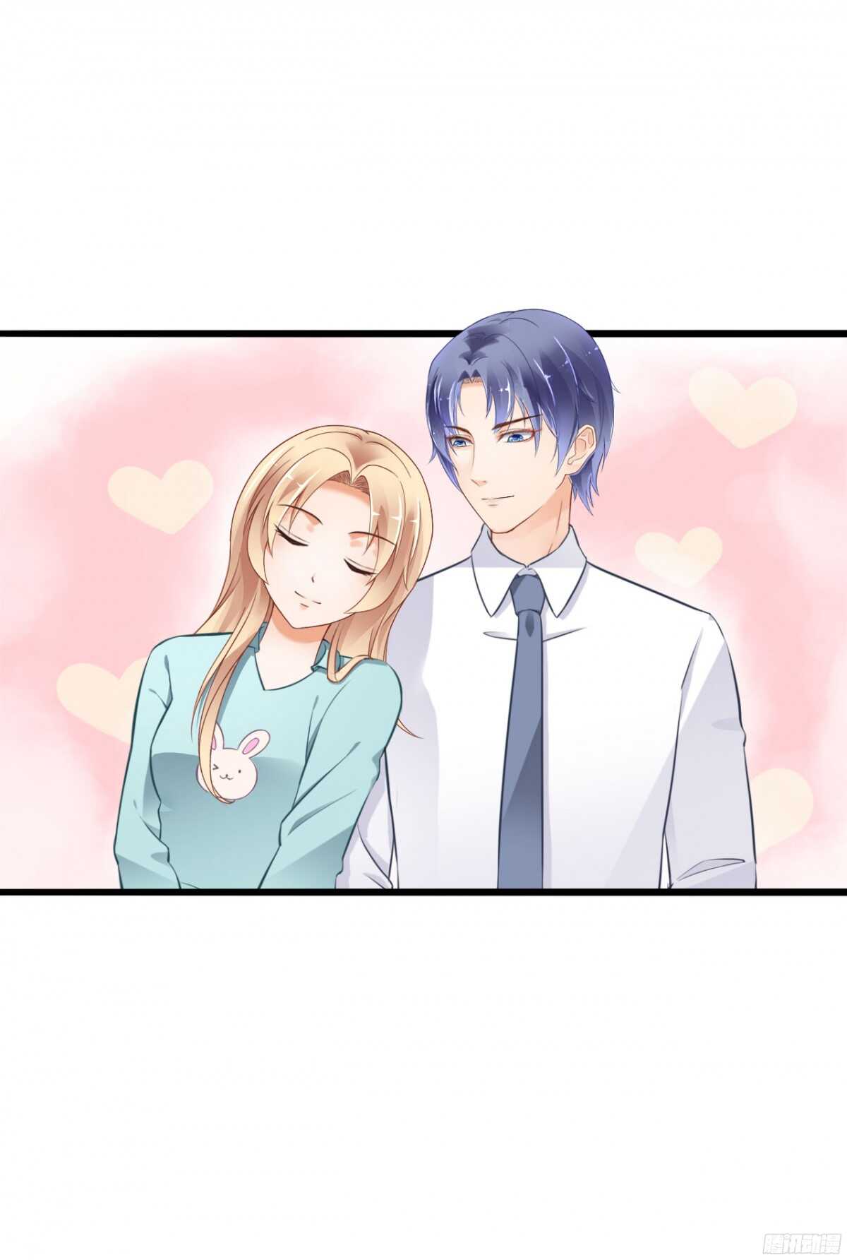 结婚怎么这么多麻烦事！(1/2)-第71话