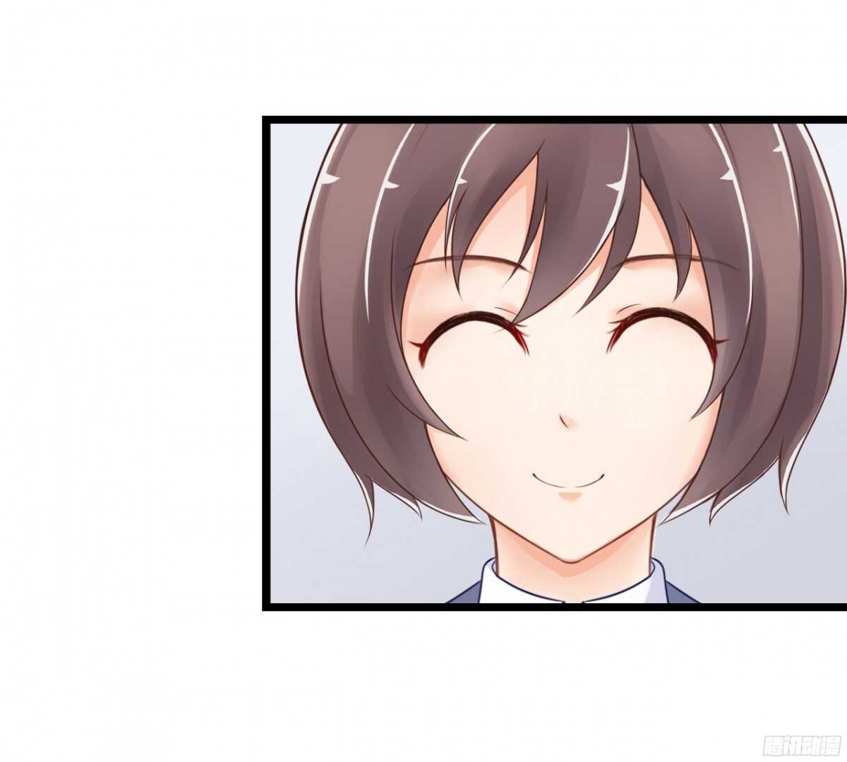 结婚怎么这么多麻烦事！(1/2)-第71话