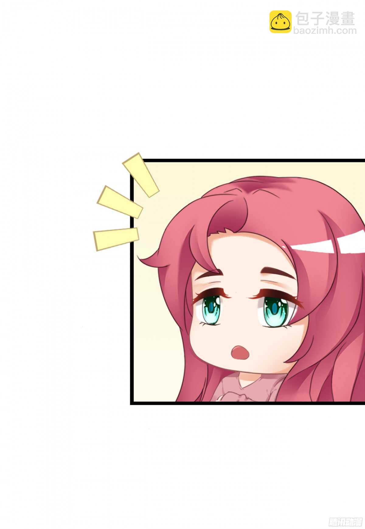 本女王又岂是你能惹的?(1/2)-第73话