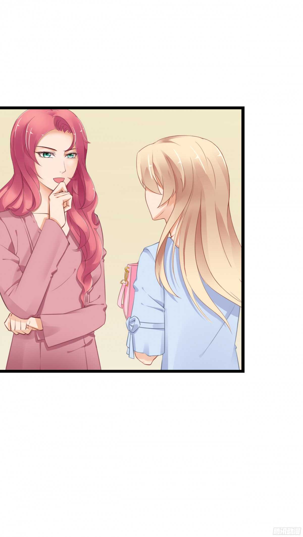 本女王又岂是你能惹的?(1/2)-第73话