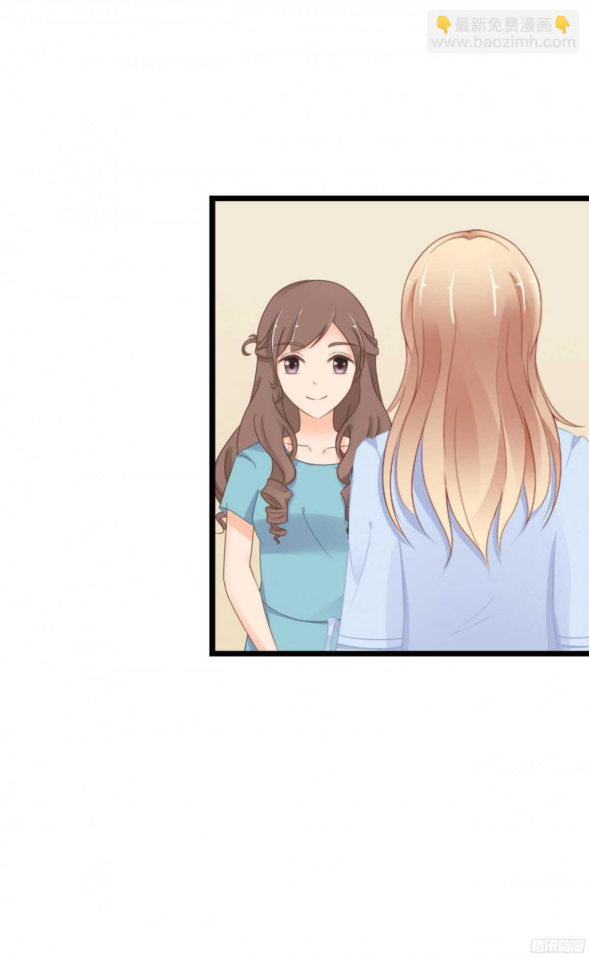 本女王又岂是你能惹的?(1/2)-第73话