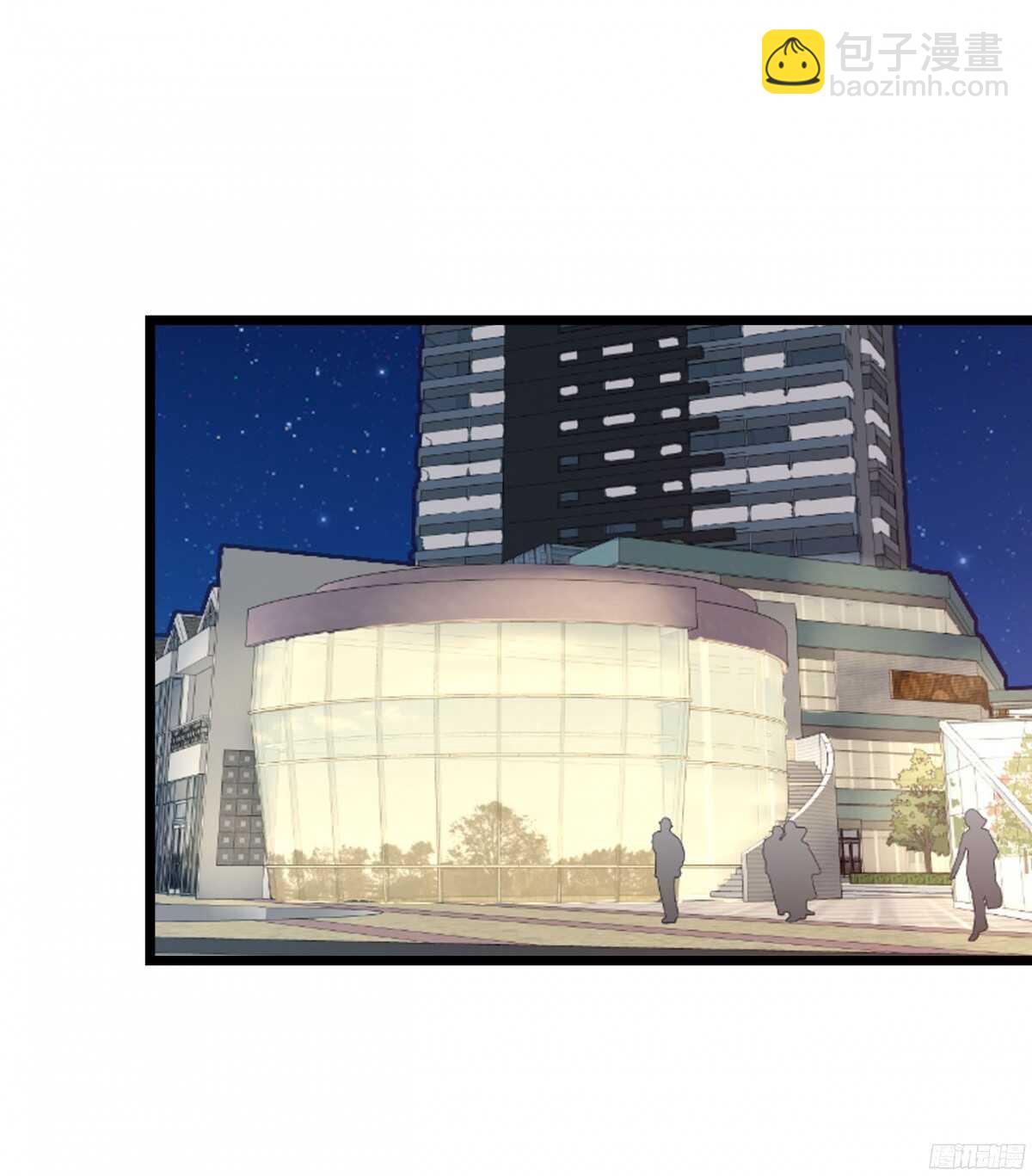 本女王又岂是你能惹的?(1/2)-第73话