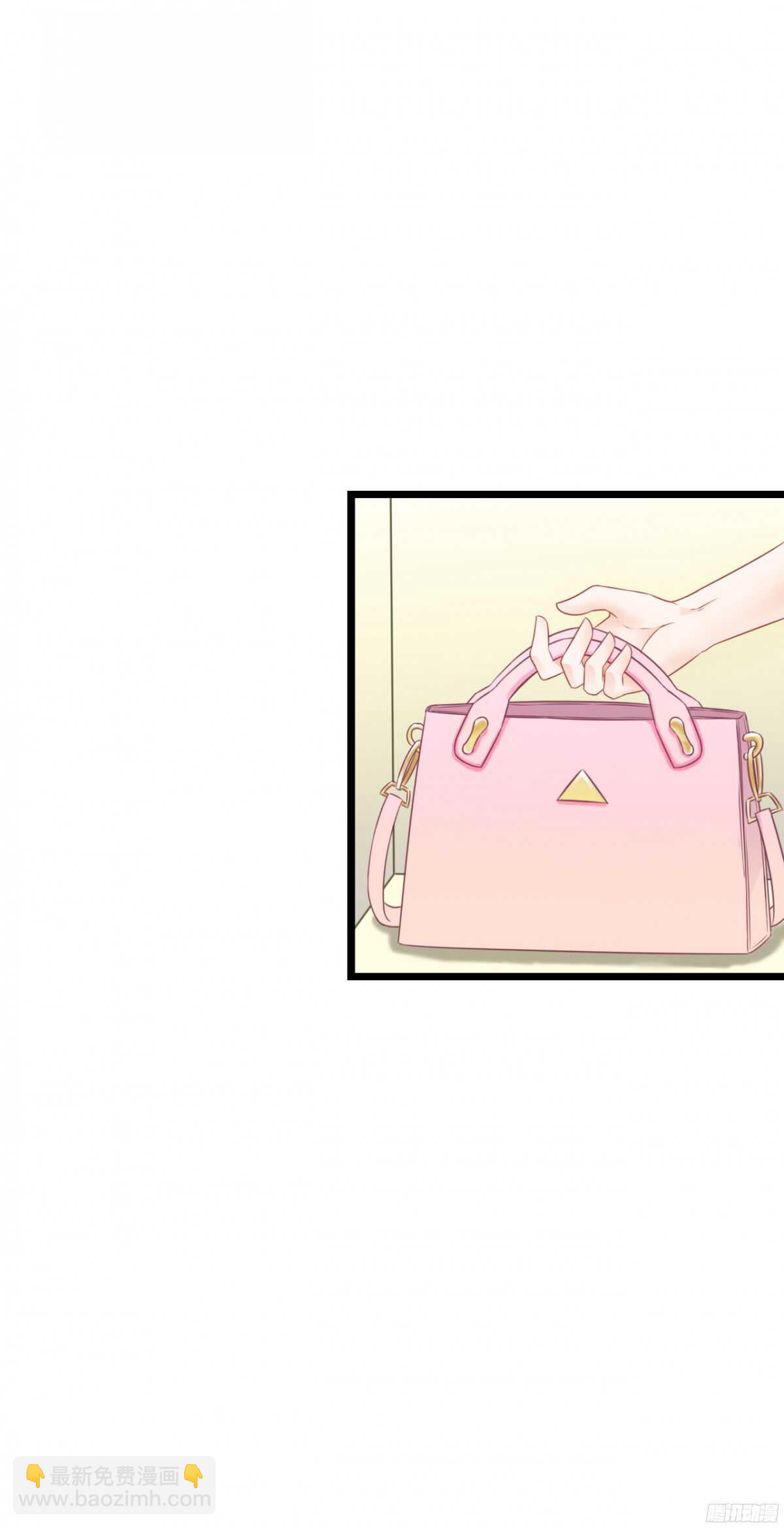 本女王又岂是你能惹的?(1/2)-第73话