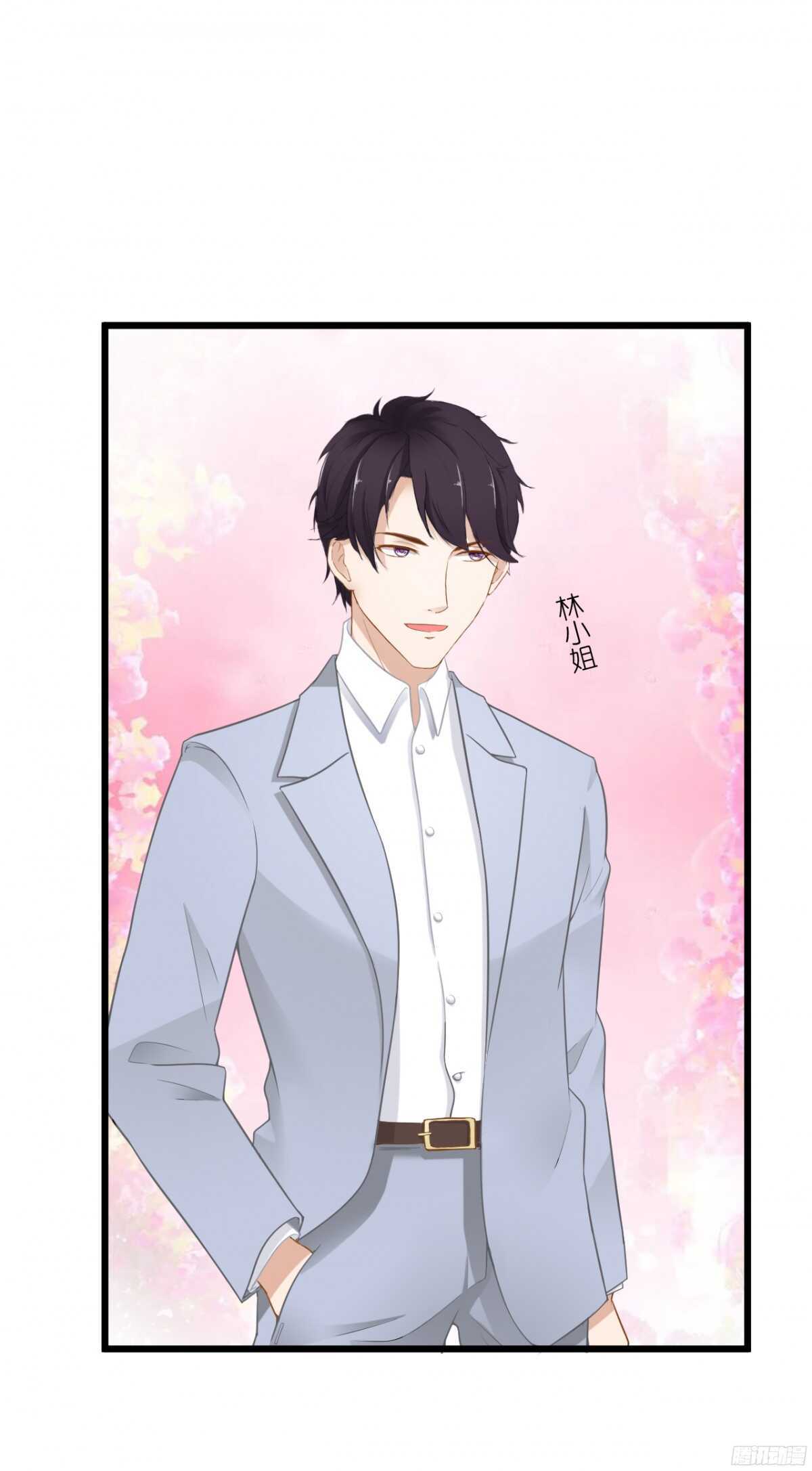 我，米多就算是饿死也不会吃一口饭(1/2)-第75话