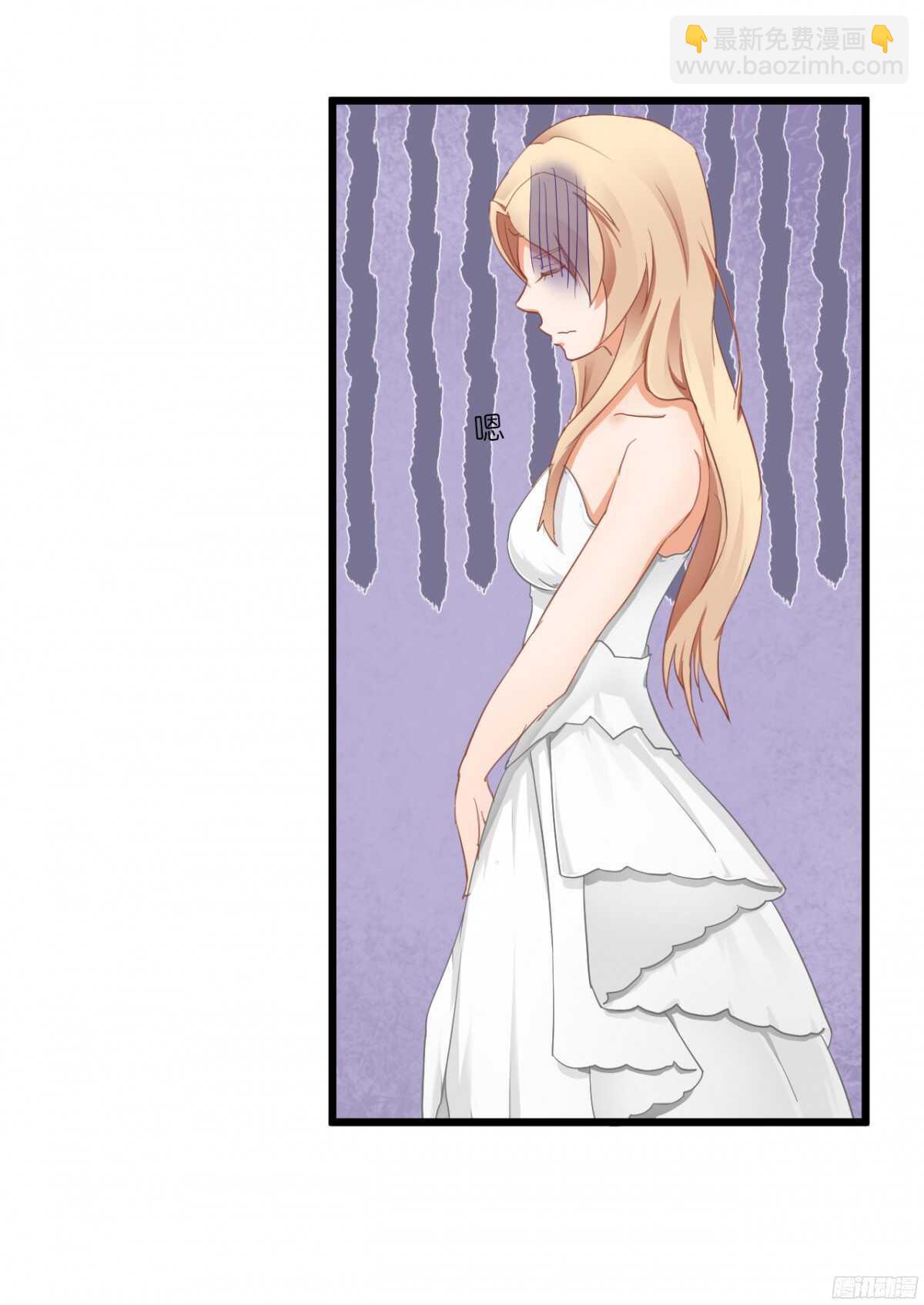 我，米多就算是饿死也不会吃一口饭(1/2)-第75话