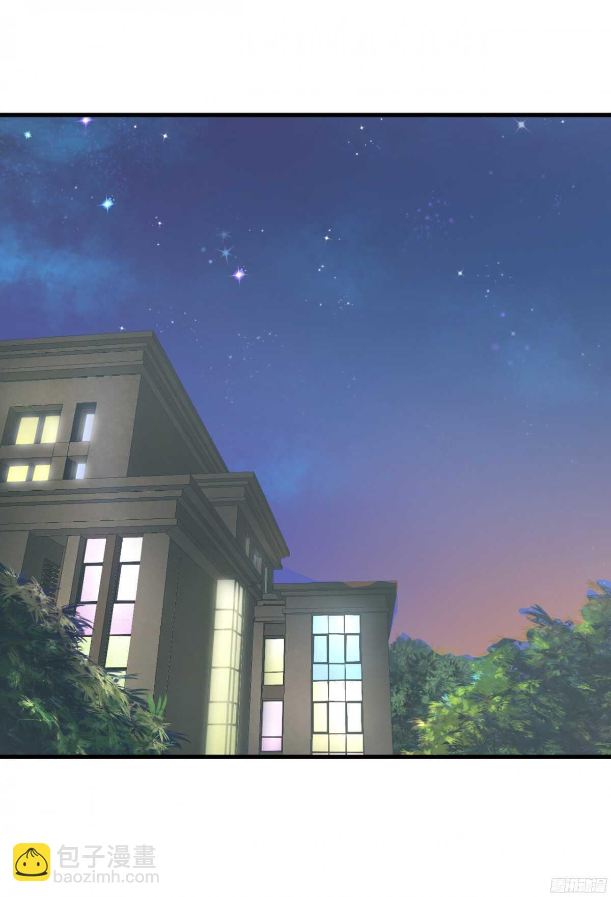 我，米多就算是饿死也不会吃一口饭(1/2)-第75话