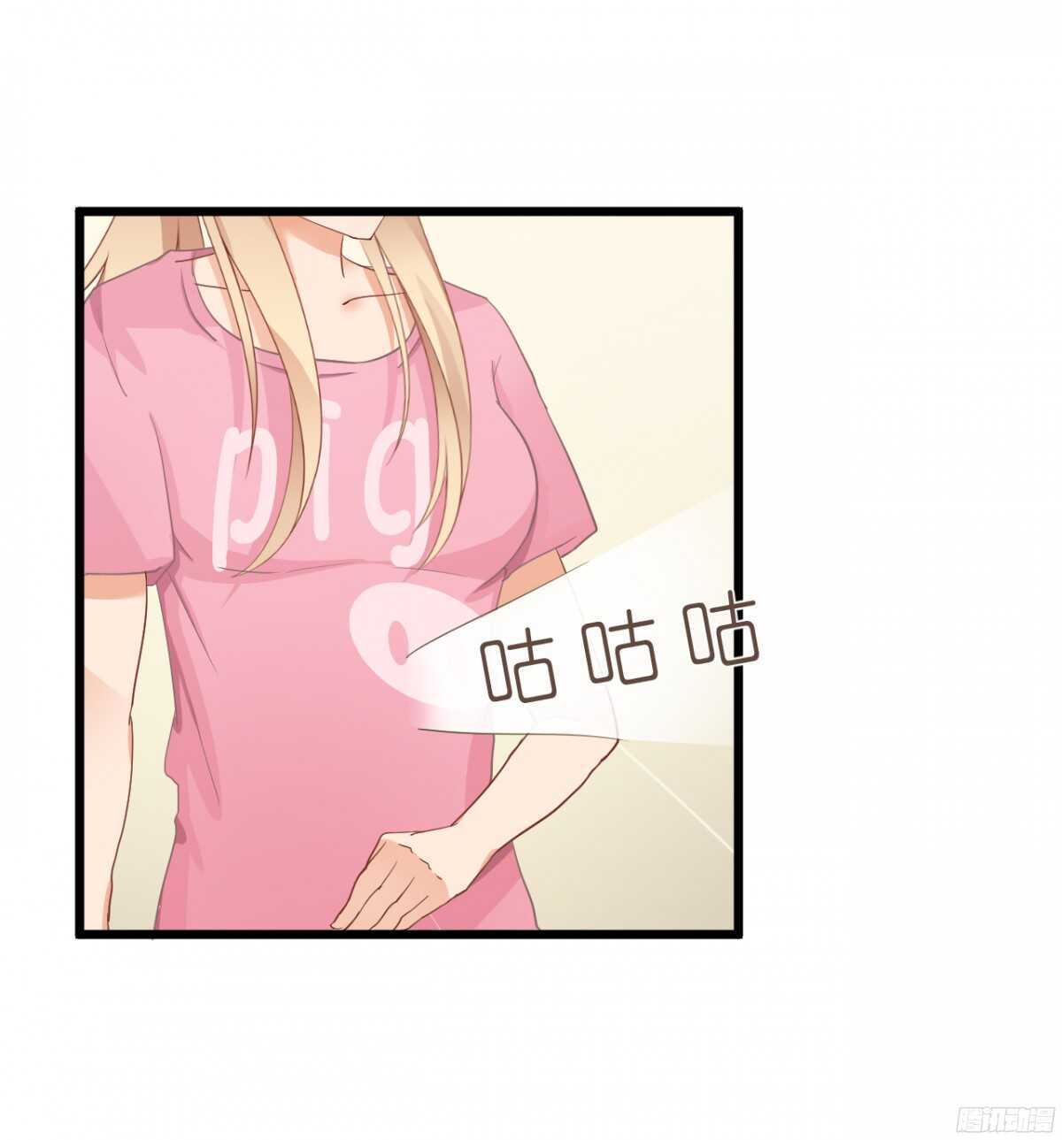 我，米多就算是饿死也不会吃一口饭(1/2)-第75话