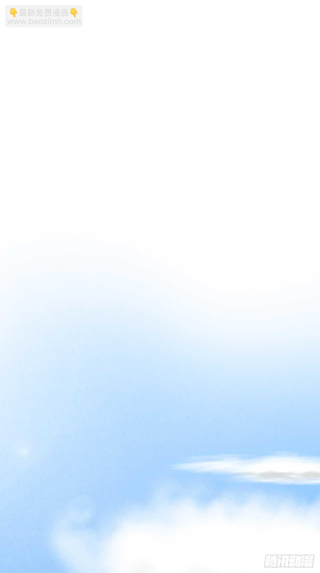 我们结婚了（上）(1/2)-第77话