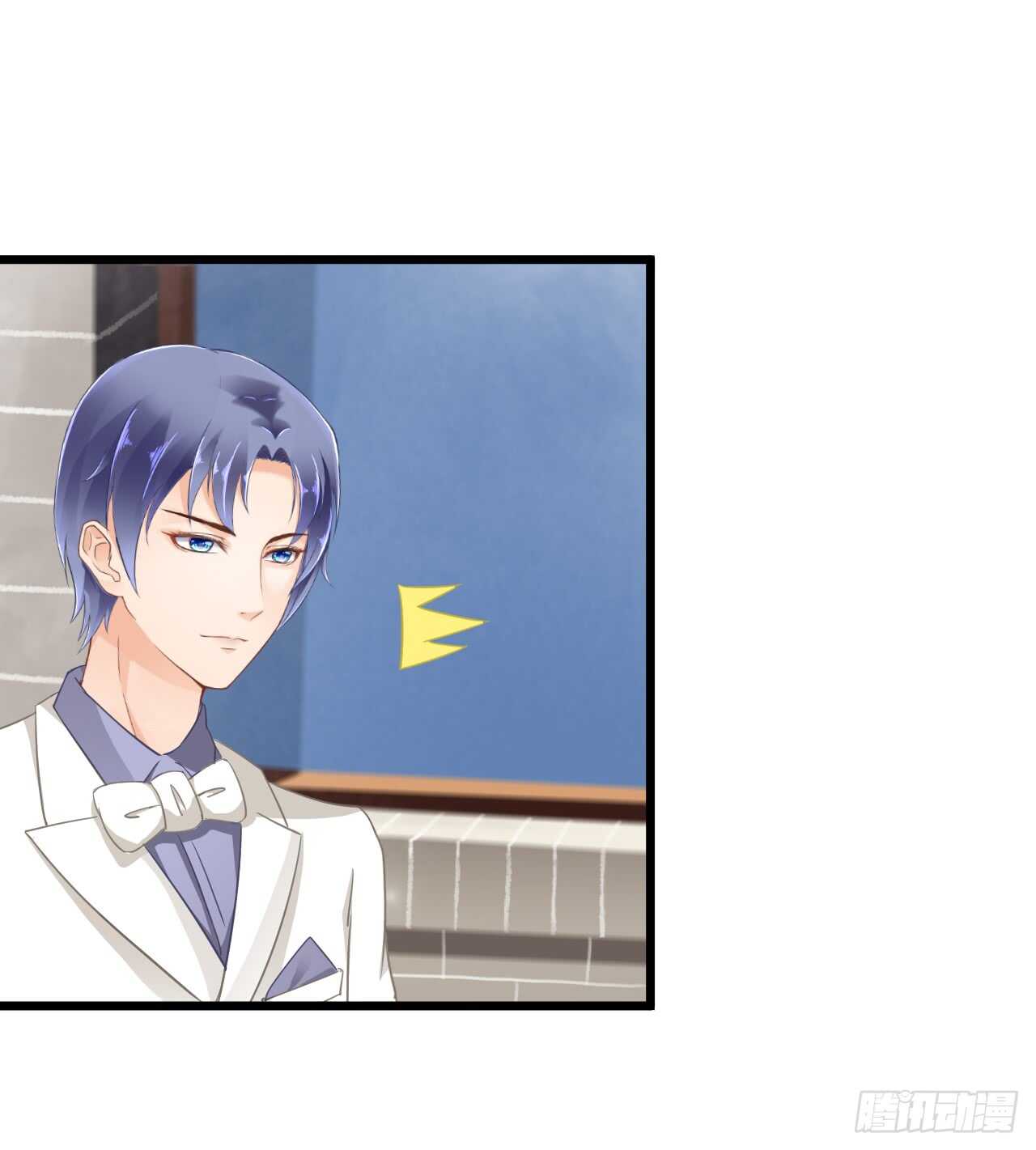 我们结婚了（上）(1/2)-第77话