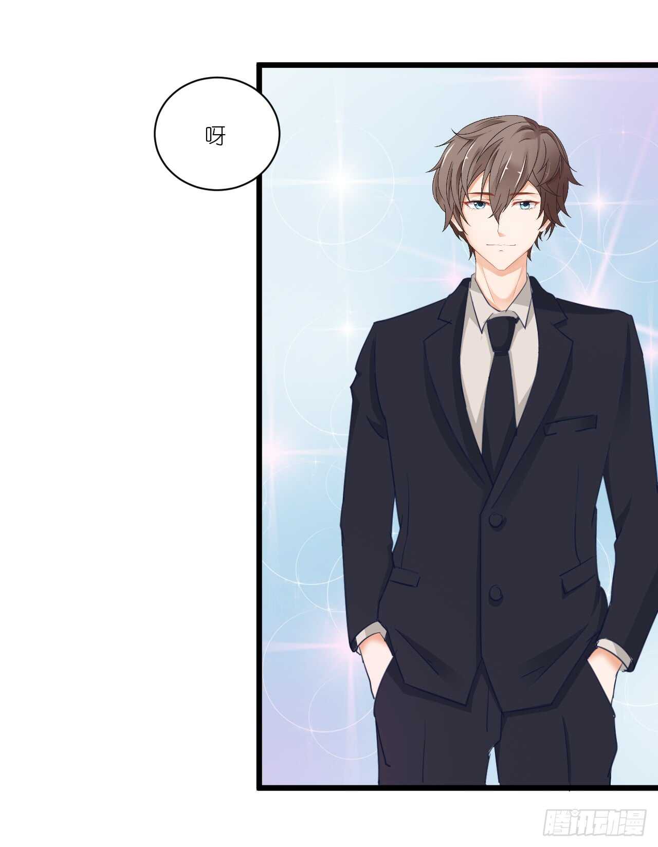 我们结婚了（上）(1/2)-第77话