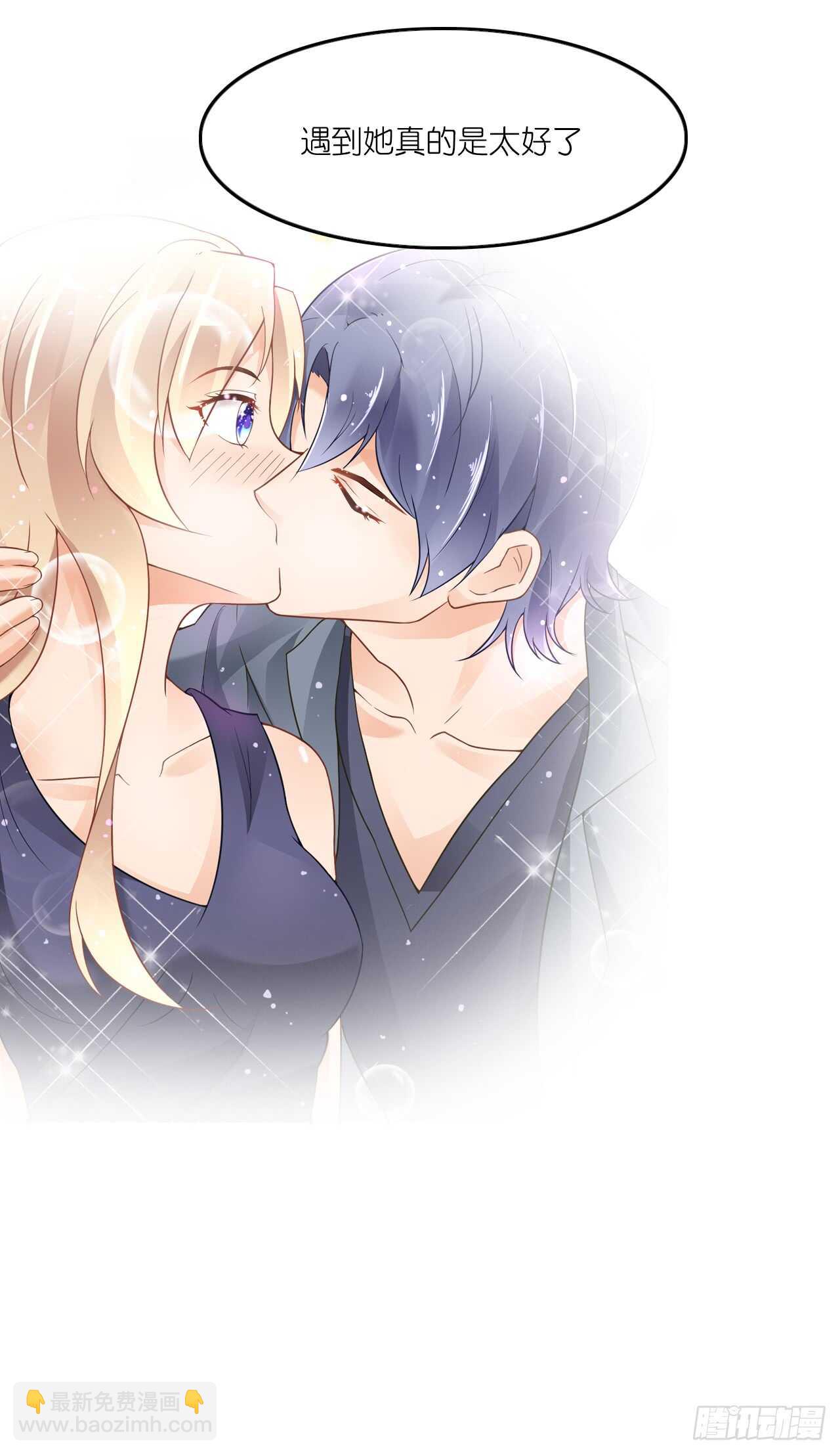 我们结婚了（上）(1/2)-第77话