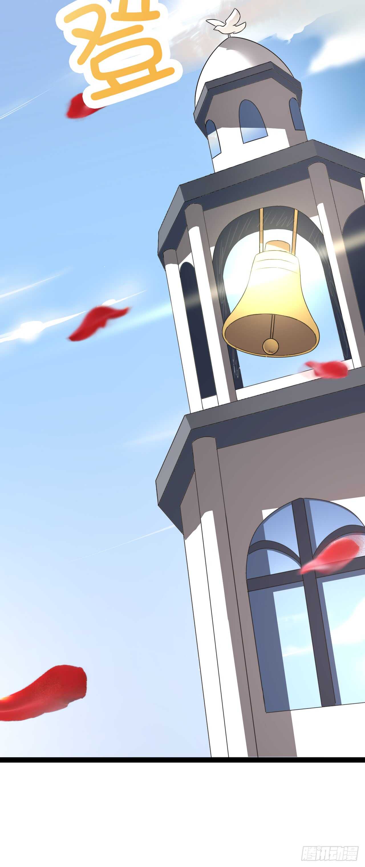 我们结婚了（上）(1/2)-第77话