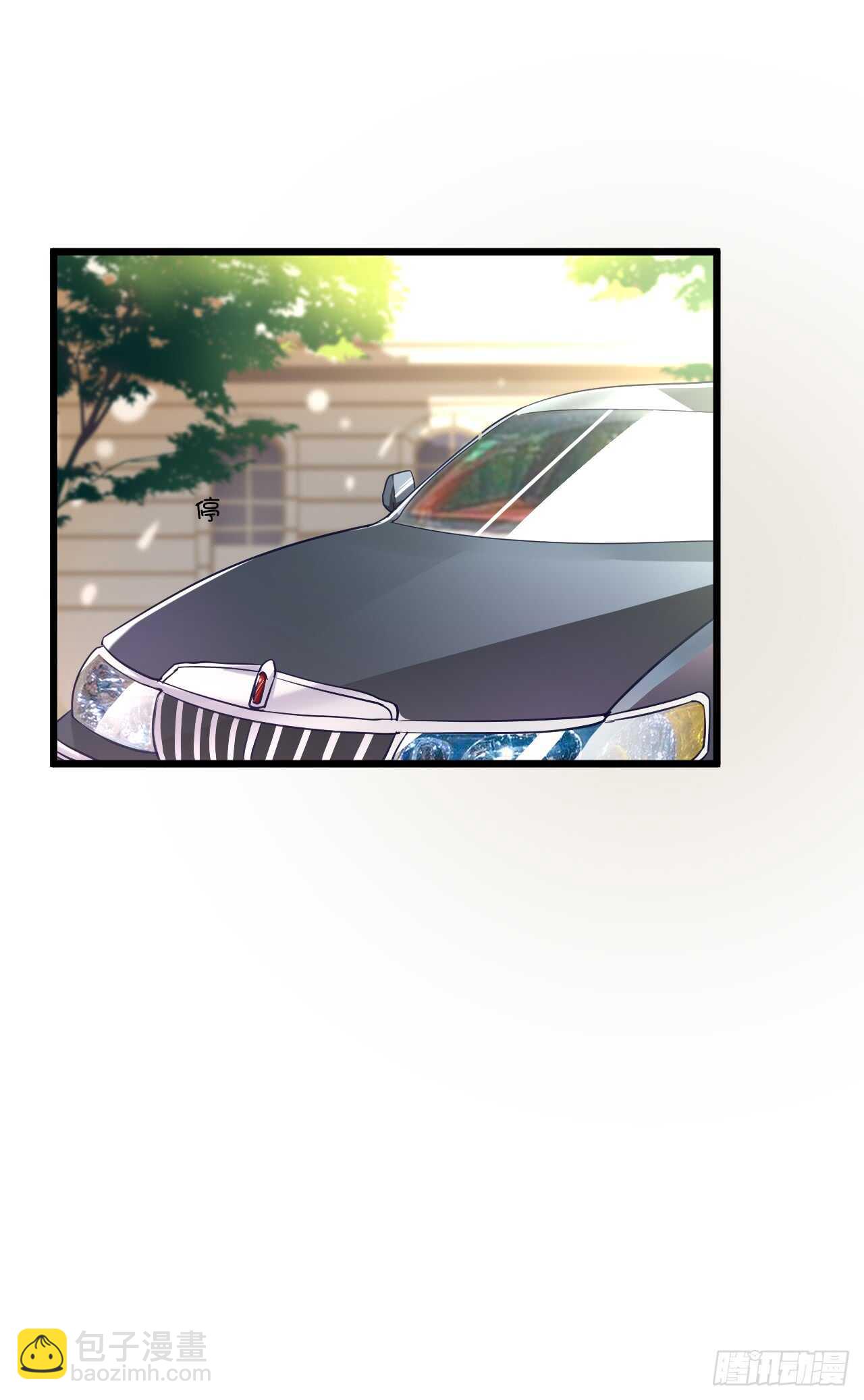 我们结婚了（上）(1/2)-第77话