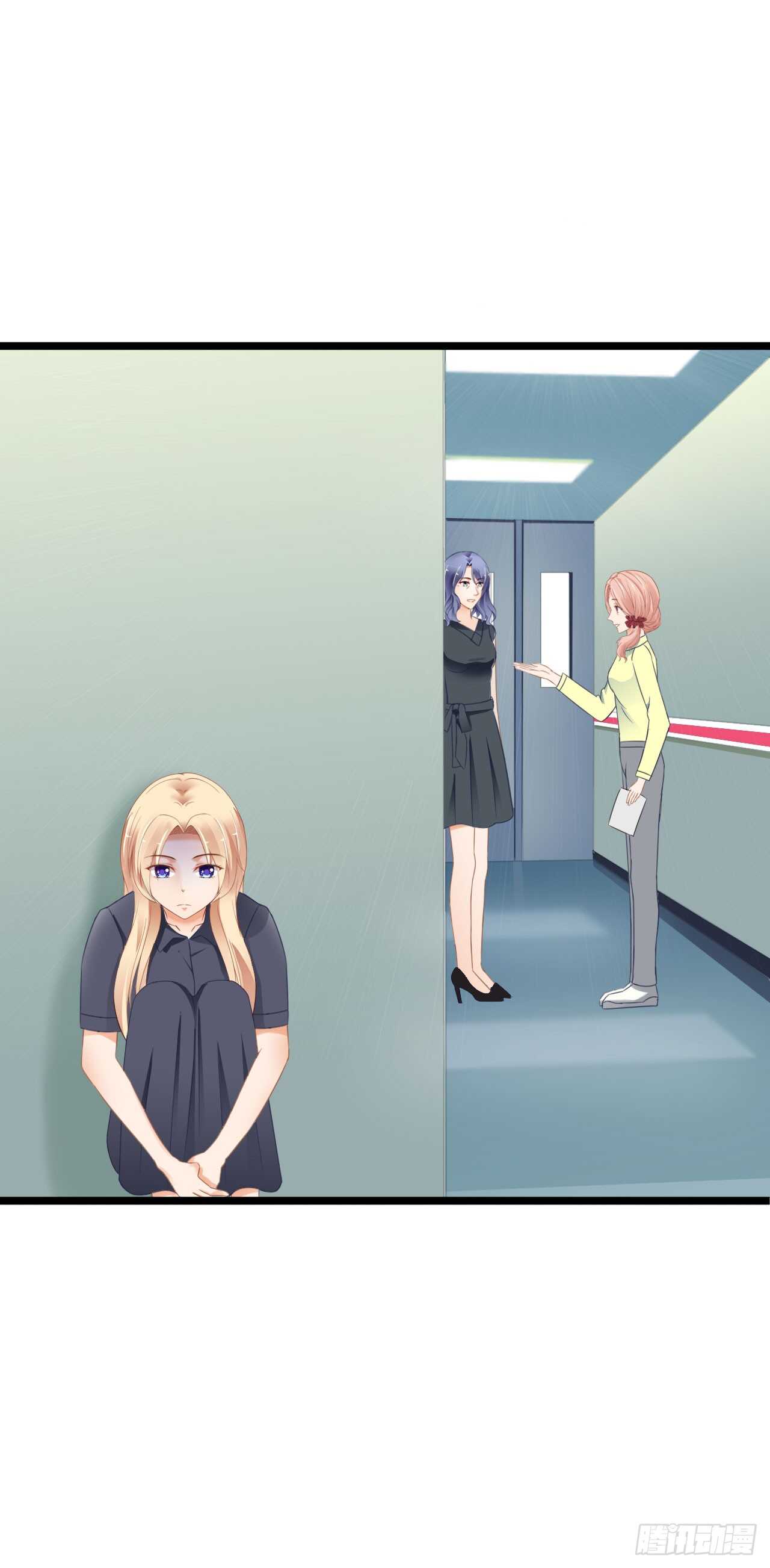 这一定是假的消息！(1/2)-第79话