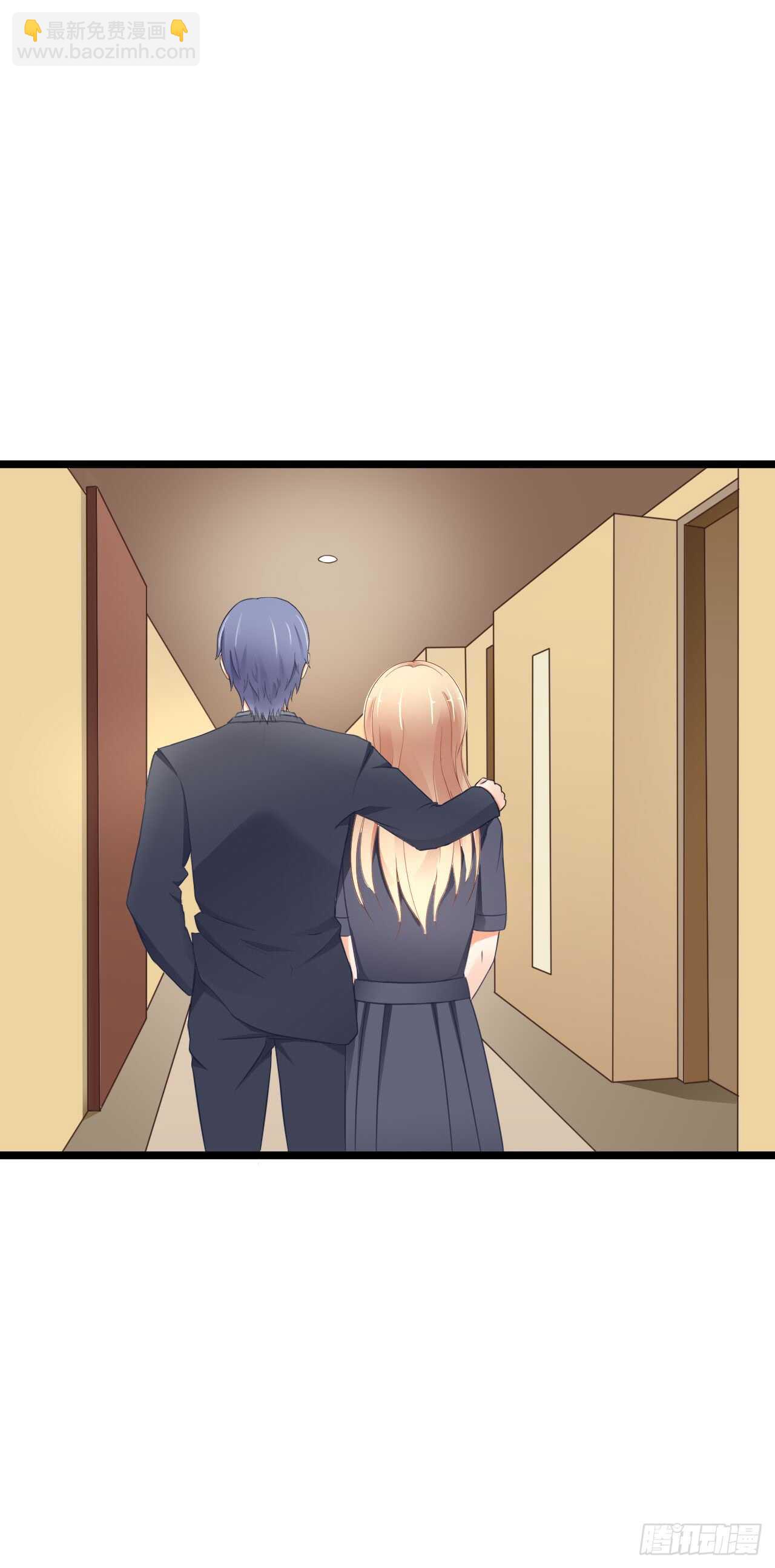 这一定是假的消息！(1/2)-第79话