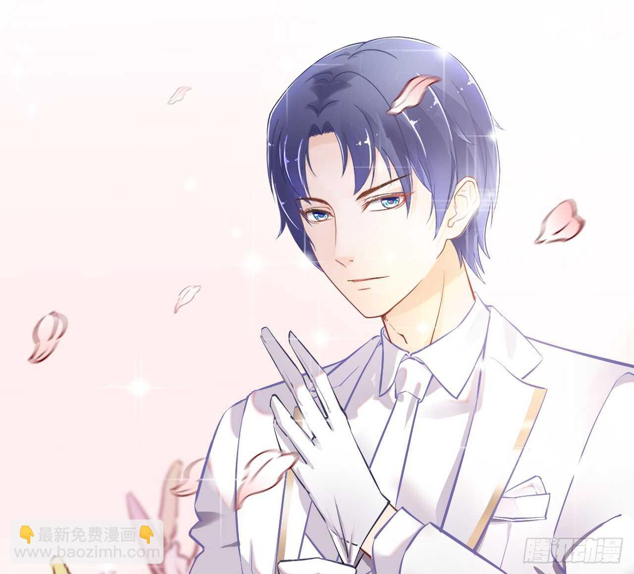 这一定是假的消息！(1/2)-第79话