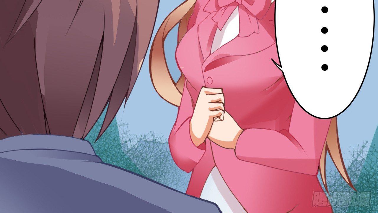 我要霸占你的吻 - 我还是老板娘呢！(2/2) - 2