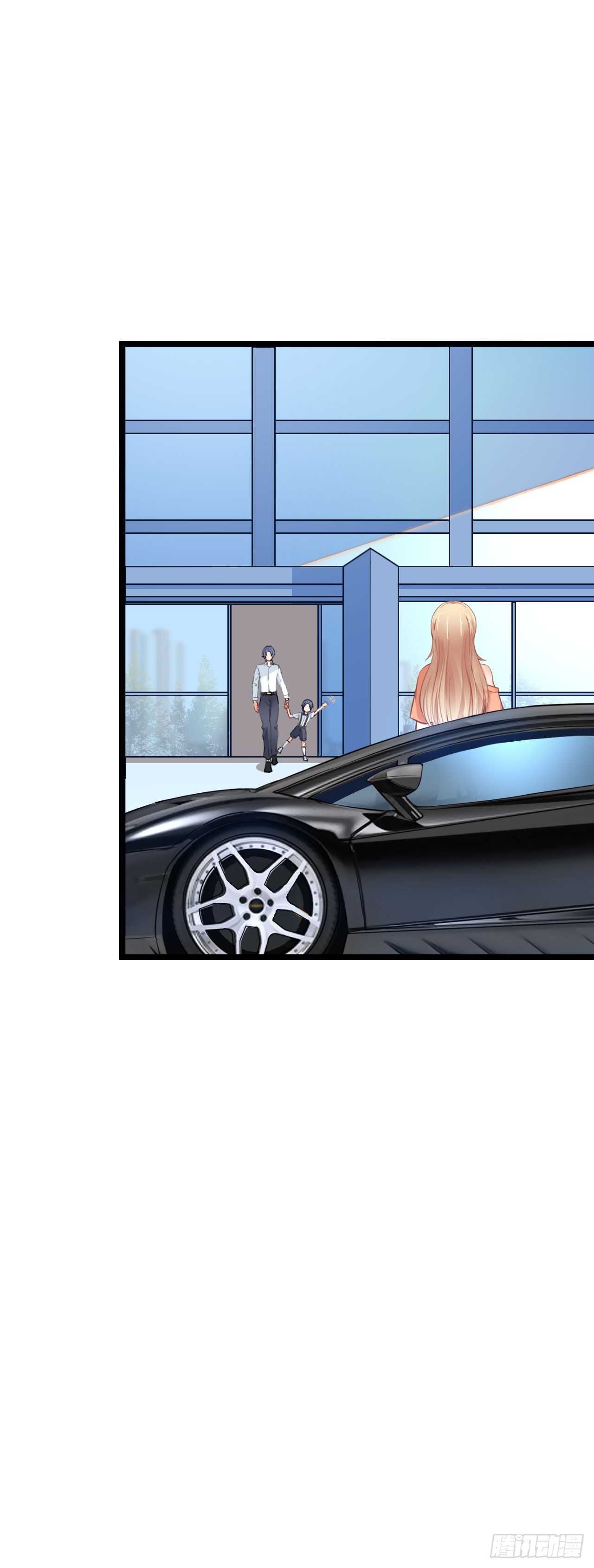 出轨？难道不是私奔！(1/2)-第81话