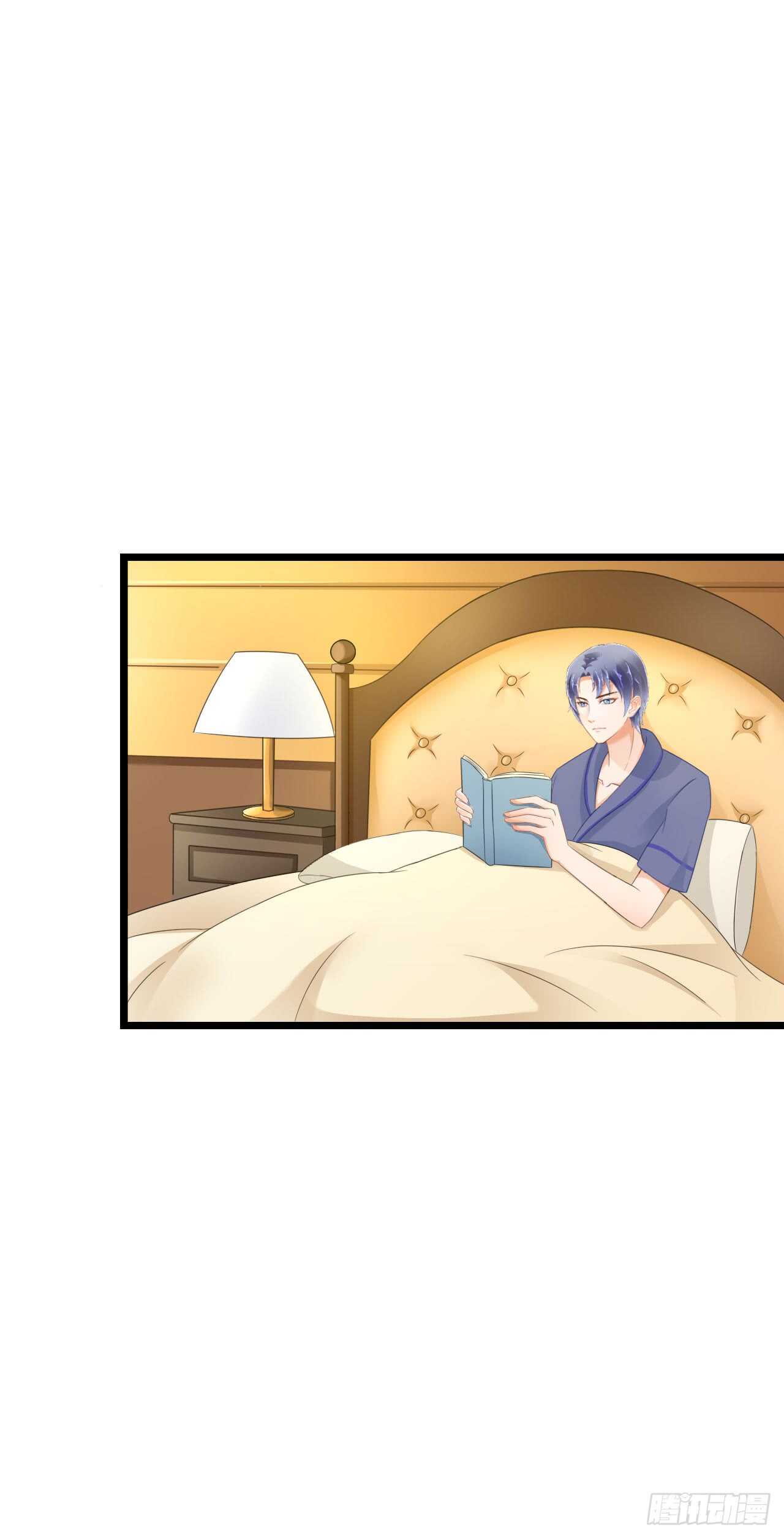 出轨？难道不是私奔！(1/2)-第81话